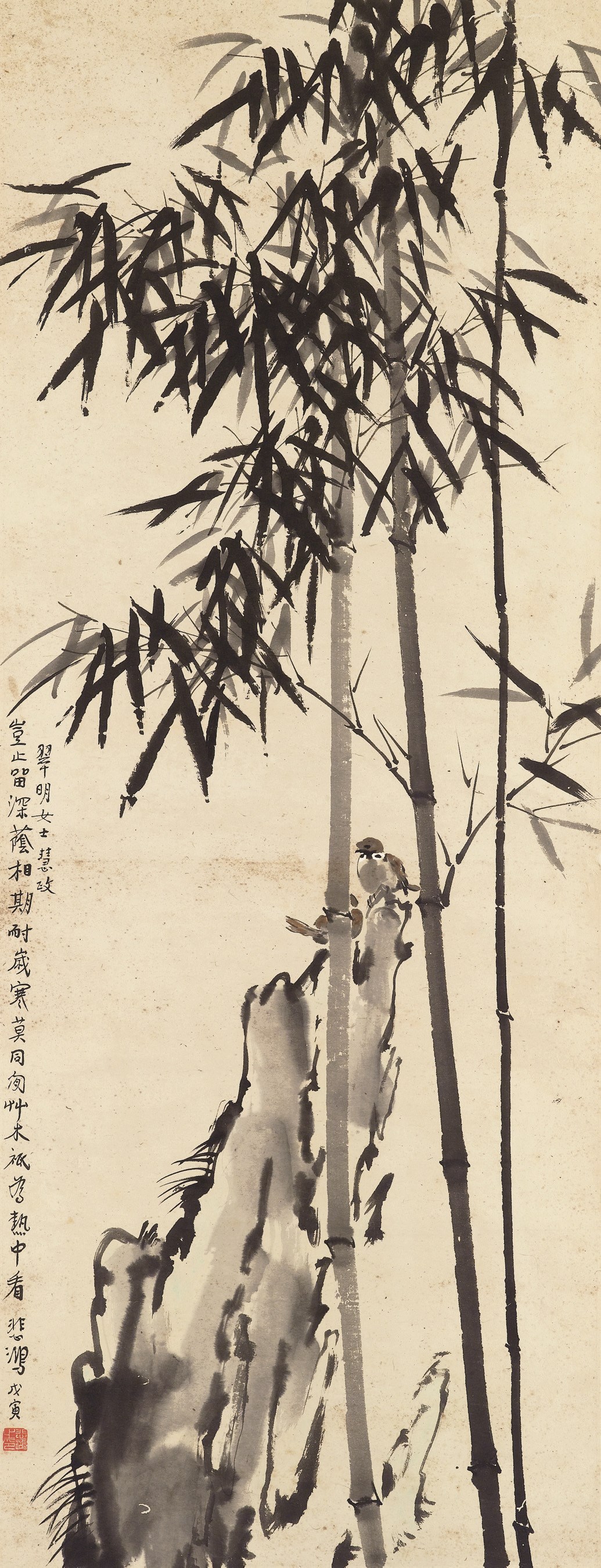 XU BEIHONG (1895-1953)
