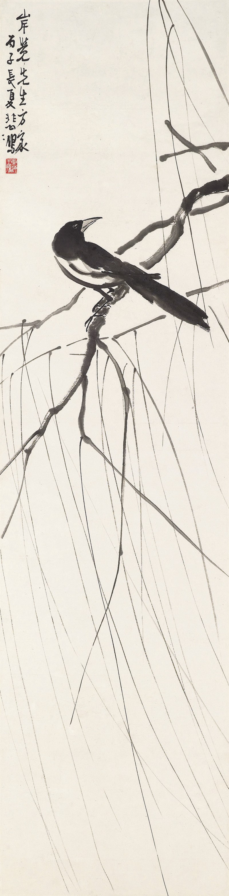 XU BEIHONG (1895-1953)