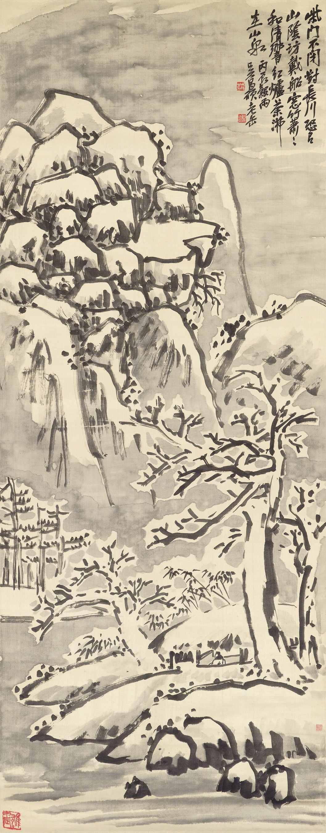 WU CHANGSHUO (1844-1927)