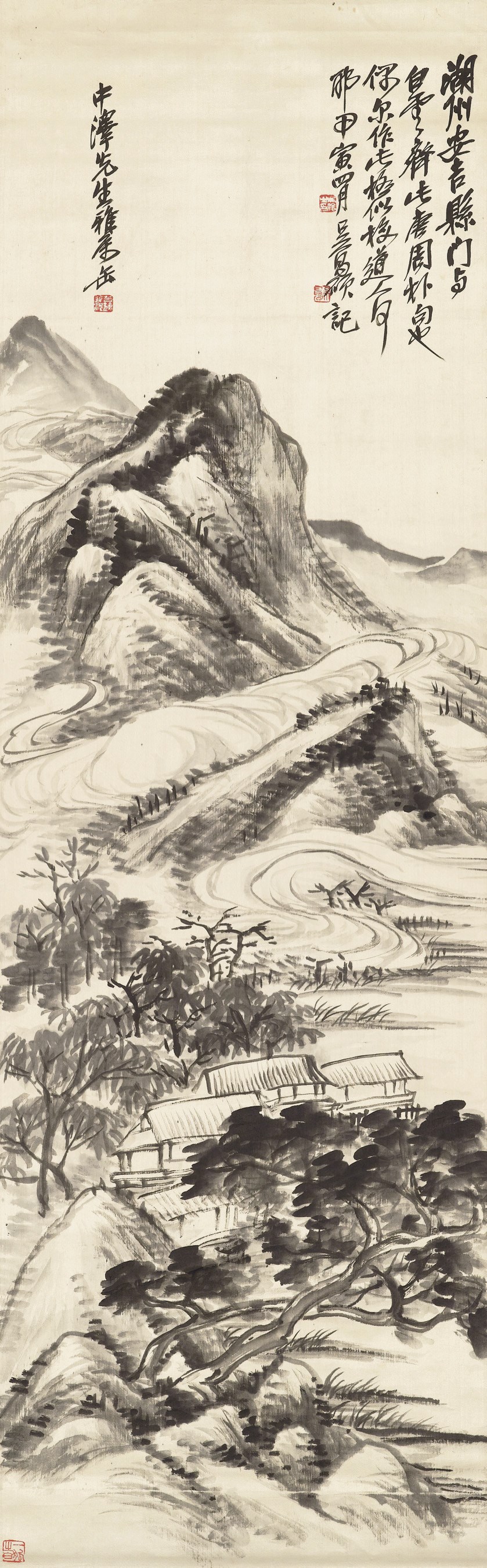 WU CHANGSHUO (1844-1927)