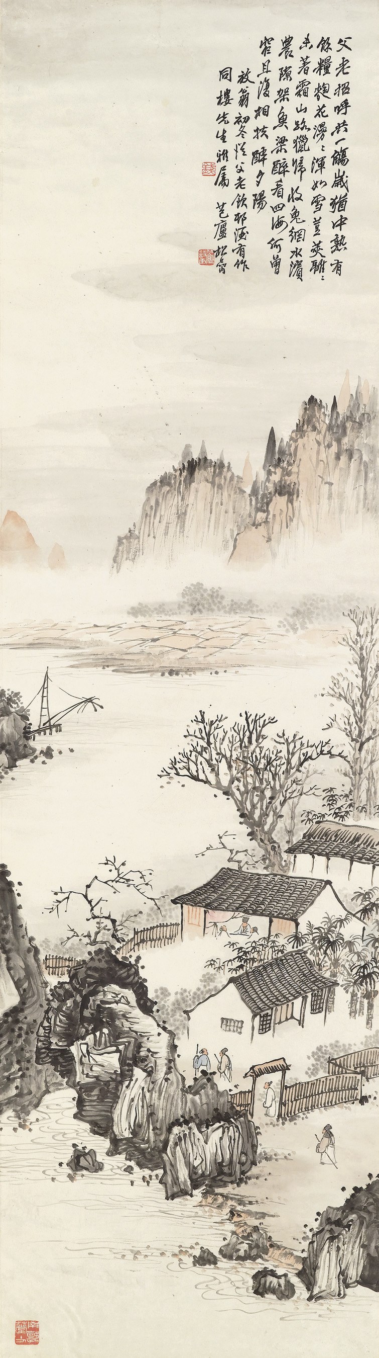 QIAN SONGYAN (1898-1985)