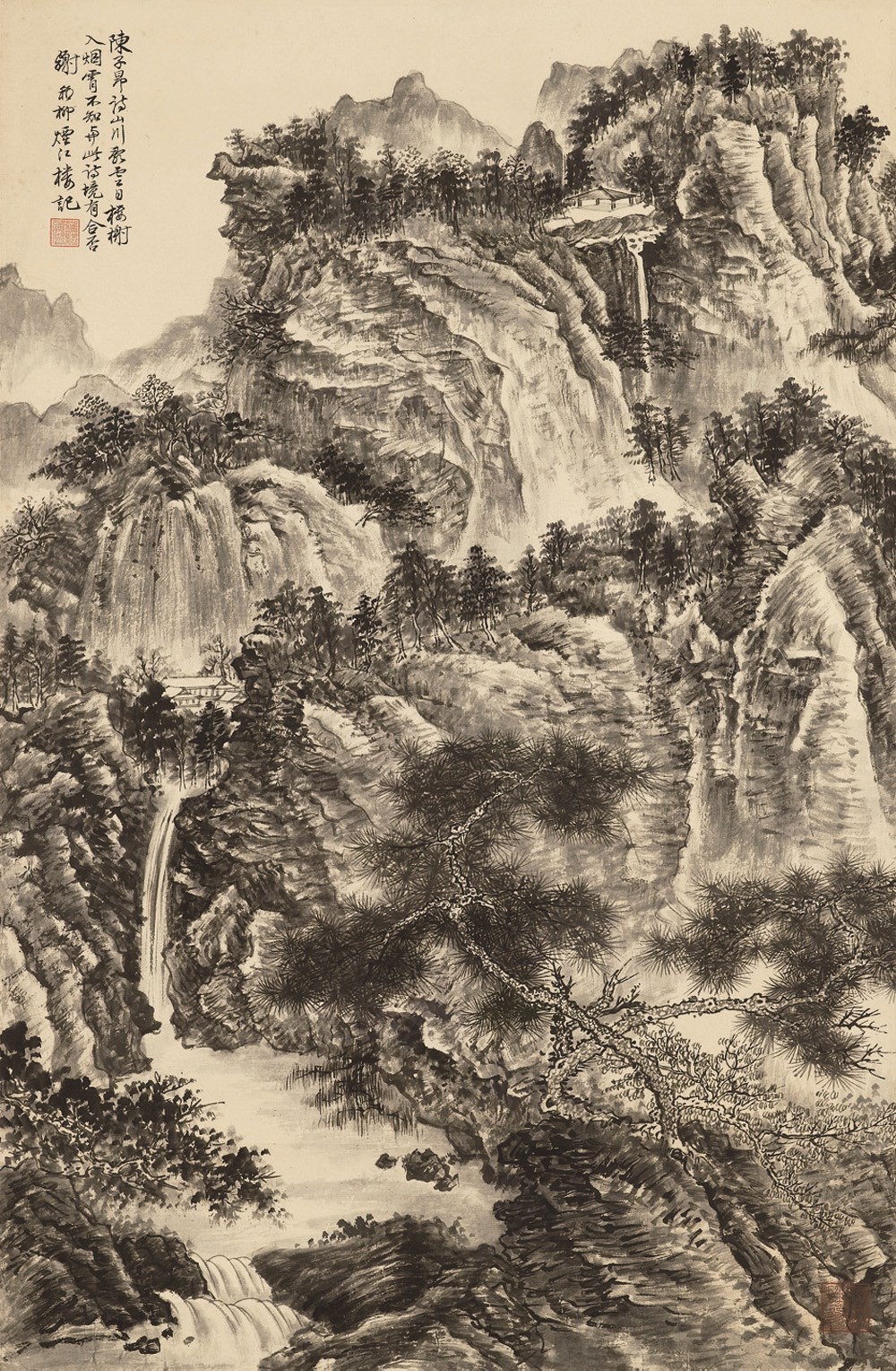 XIE ZHILIU (1910-1997)