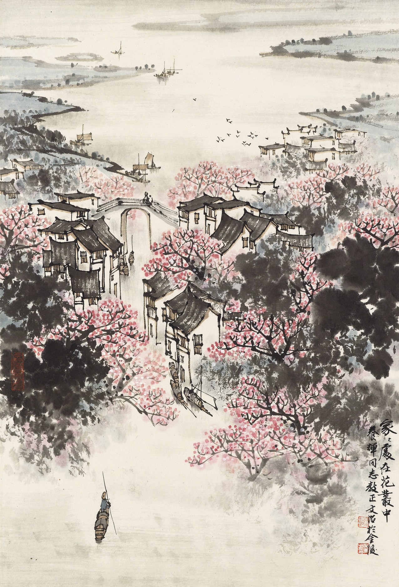 SONG WENZHI (1919-1999)