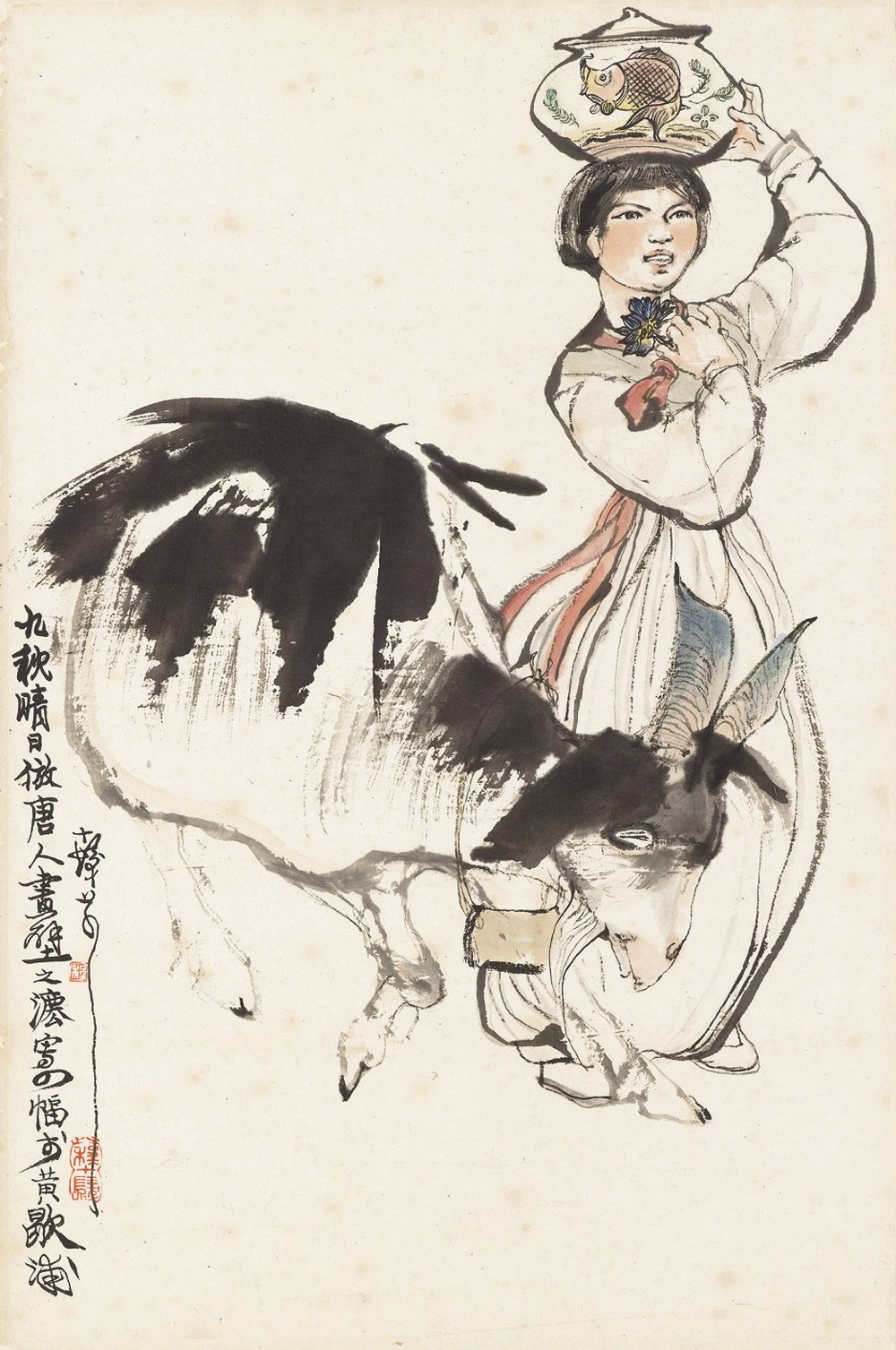 CHENG SHIFA (1921-2007)