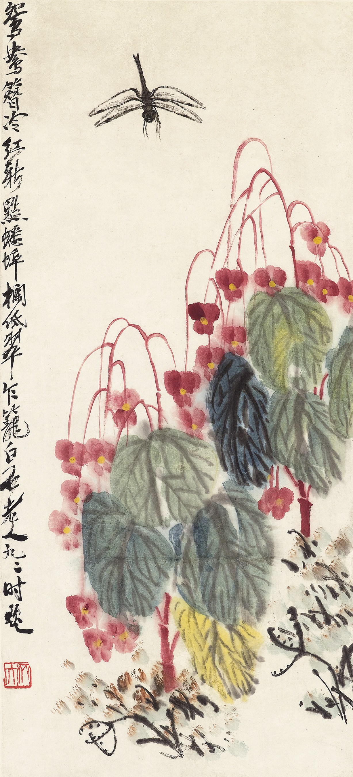 QI BAISHI (1863-1957)