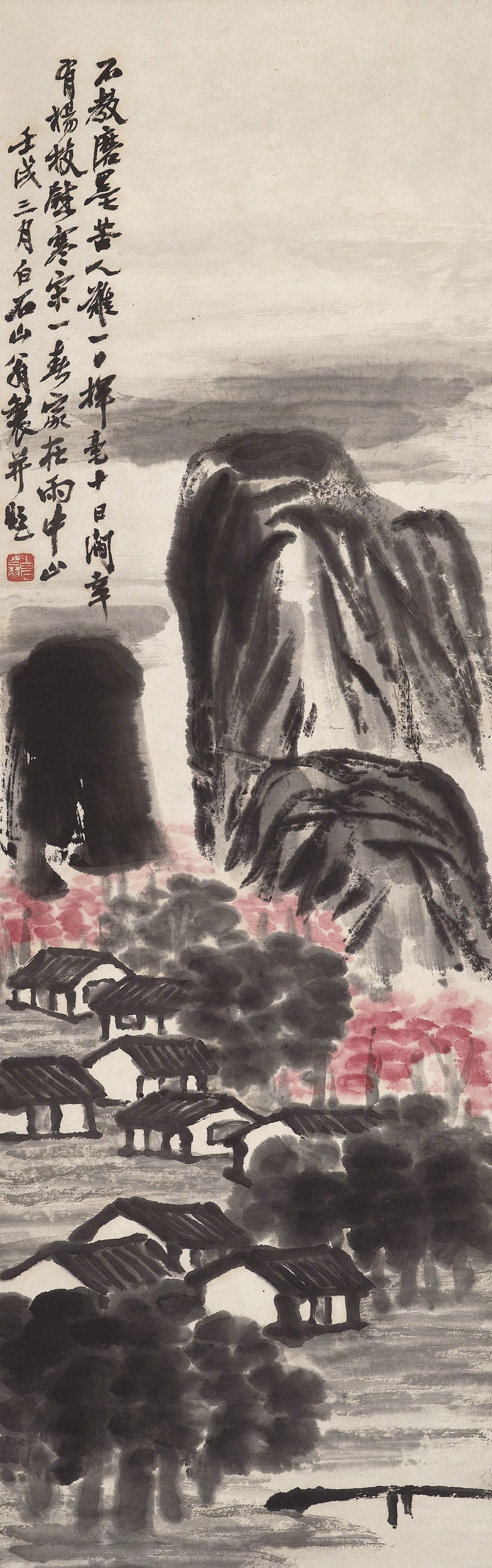 QI BAISHI (1863-1957)