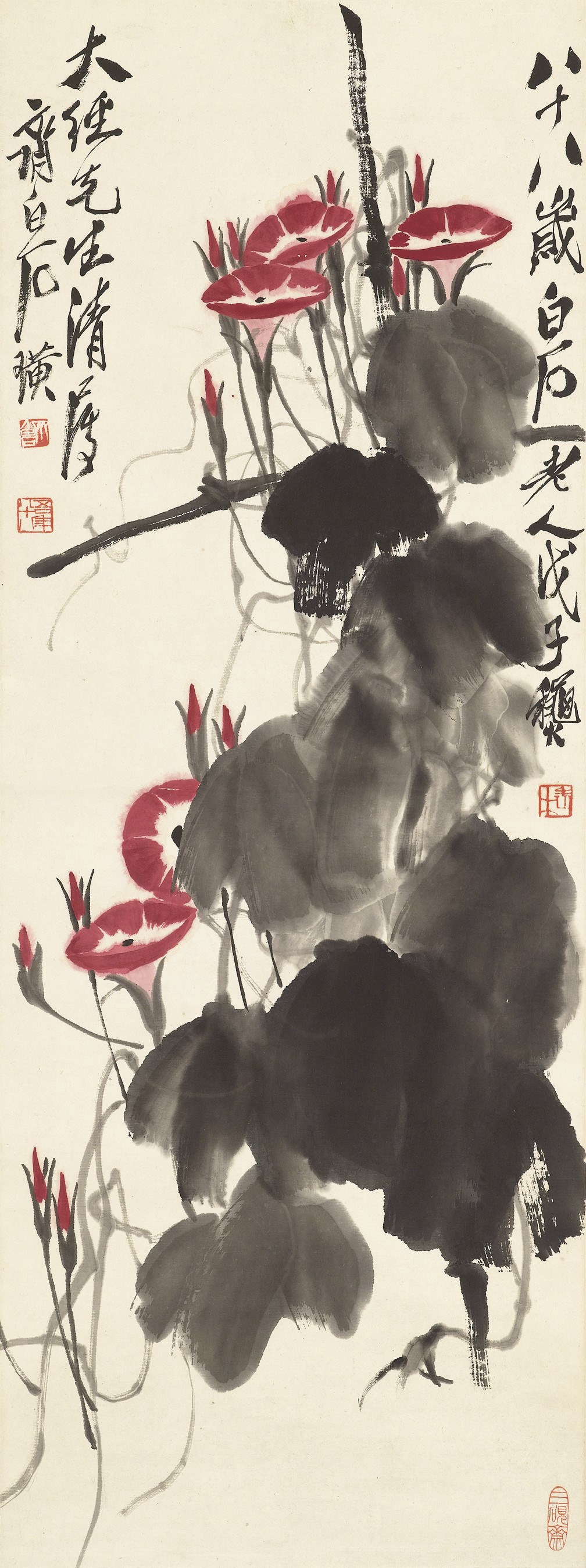 QI BAISHI (1863-1957)