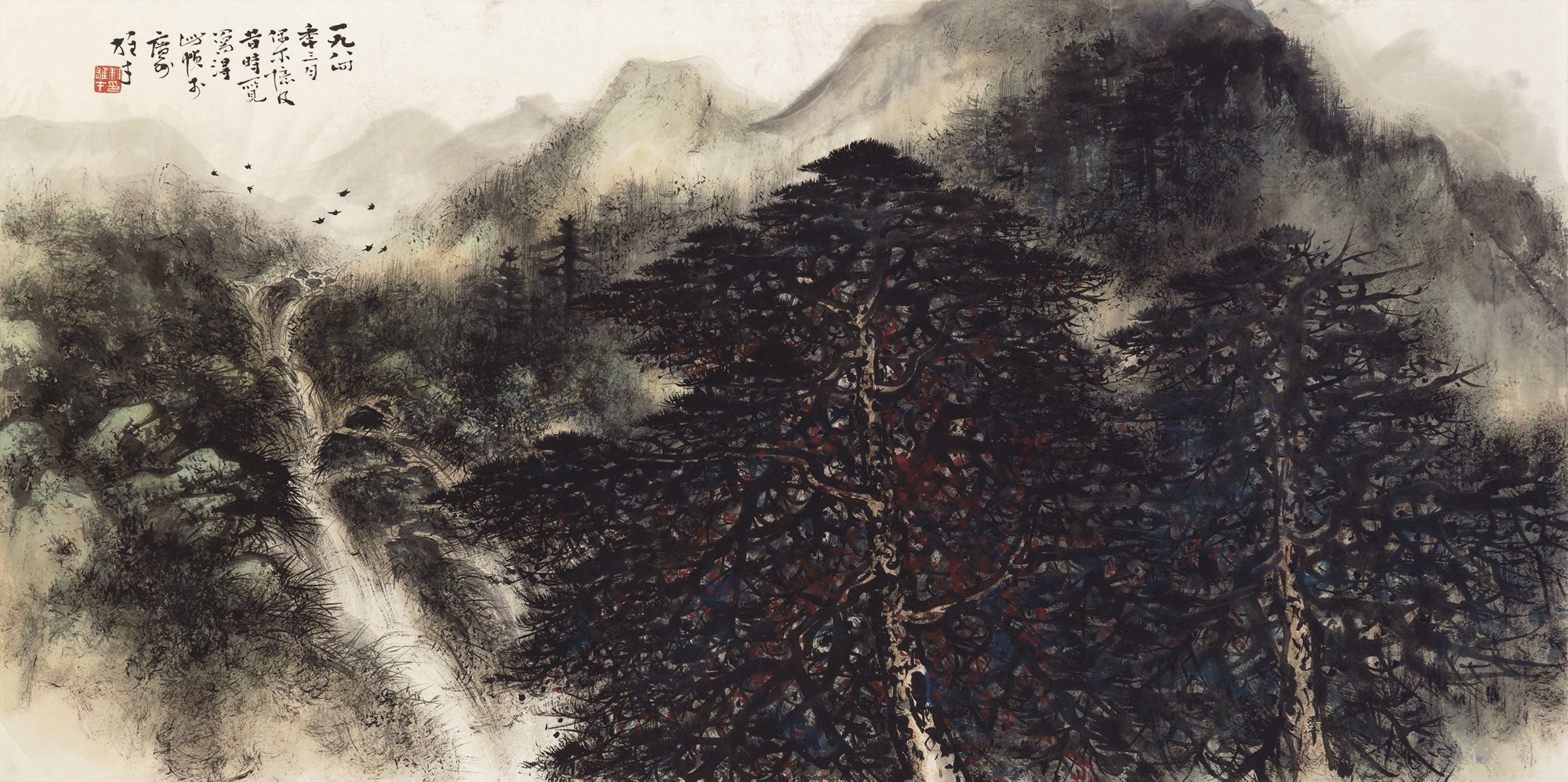 LI XIONGCAI (1910-2001)