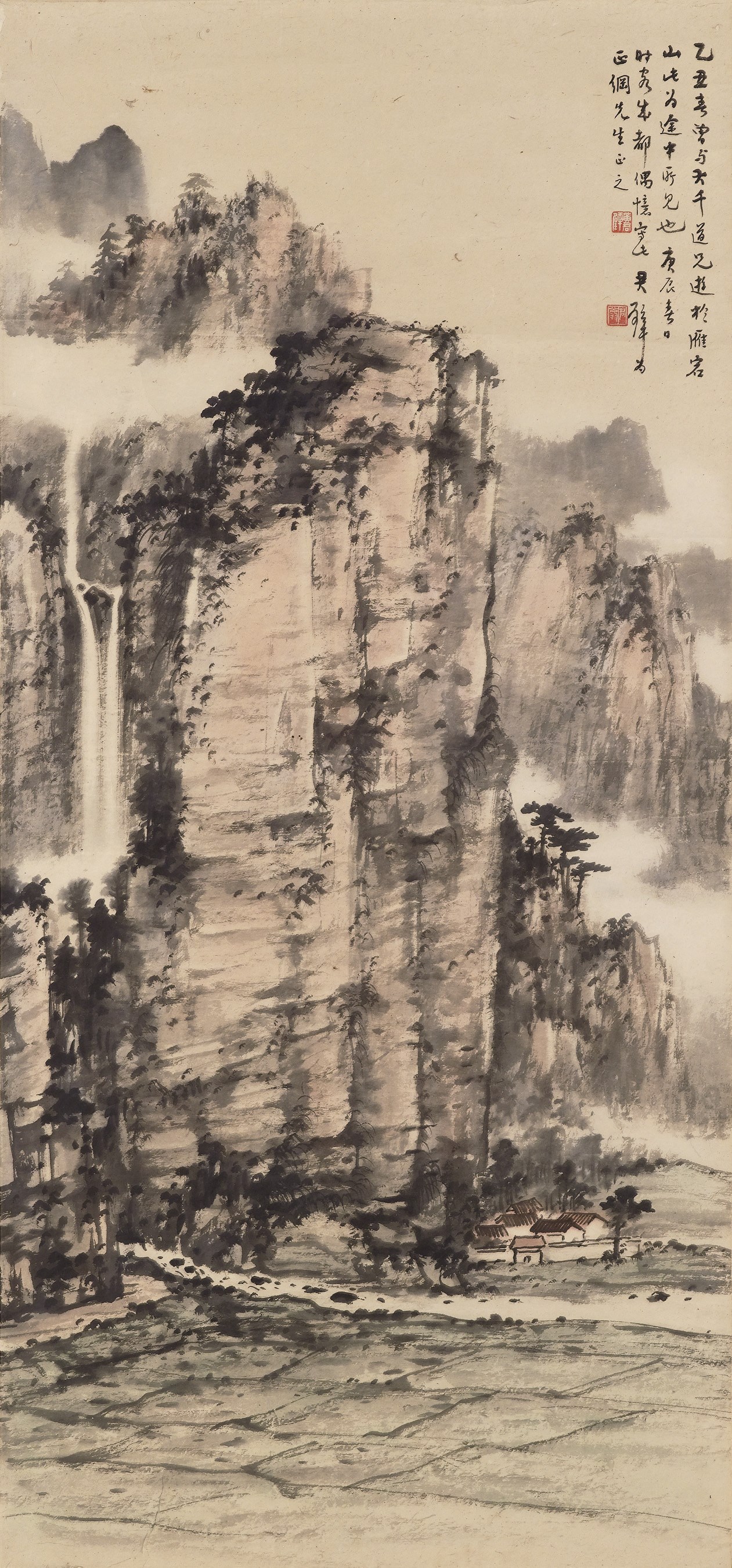 HUANG JUNBI (1898-1991)