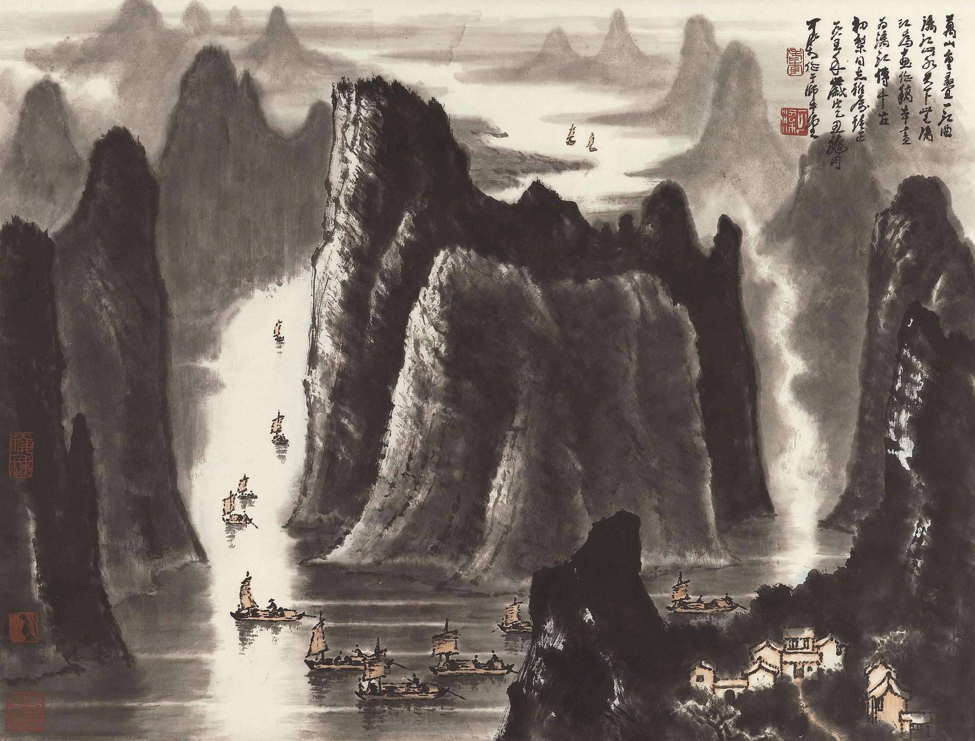 LI KERAN (1907-1989)