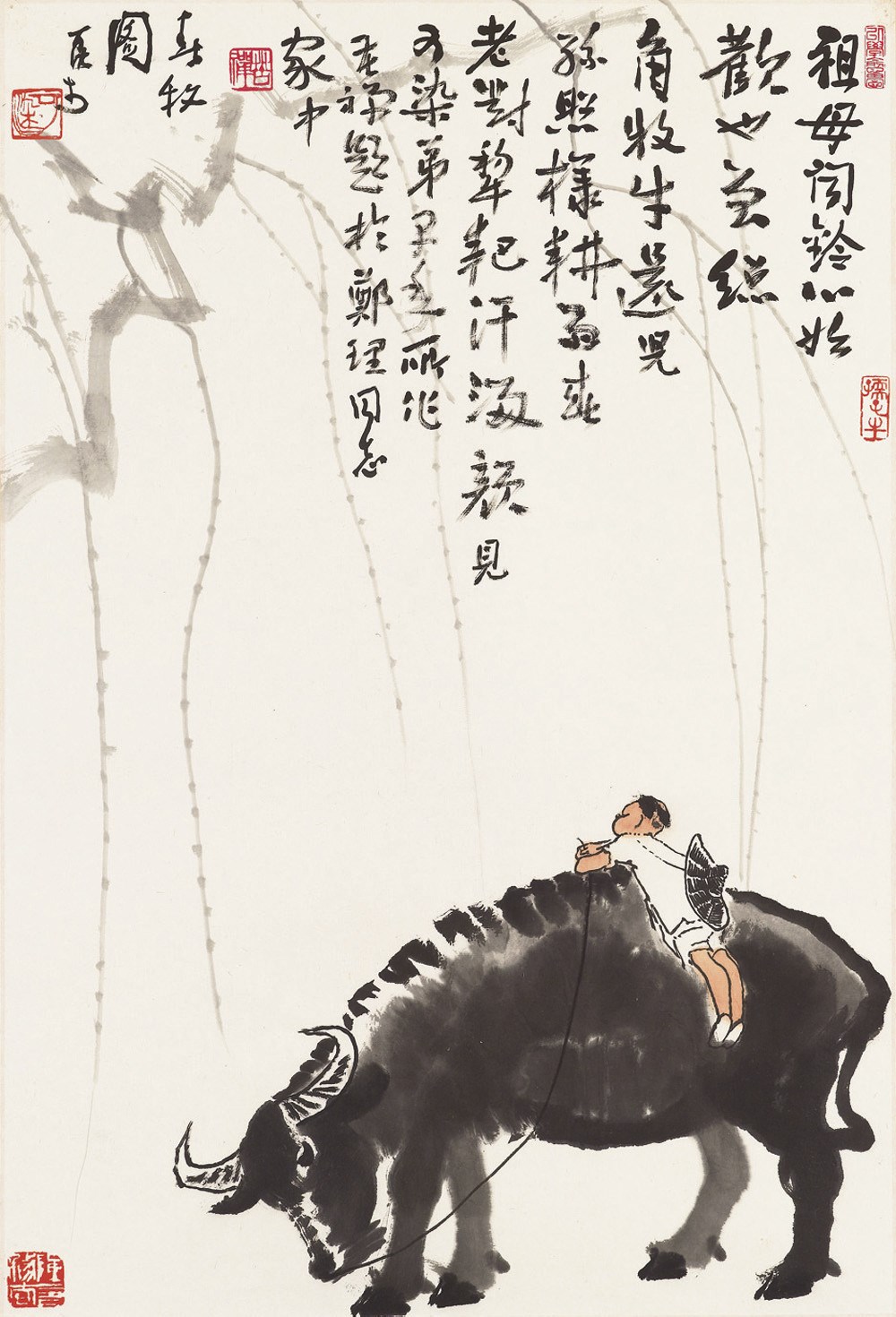LI KERAN (1907-1989)