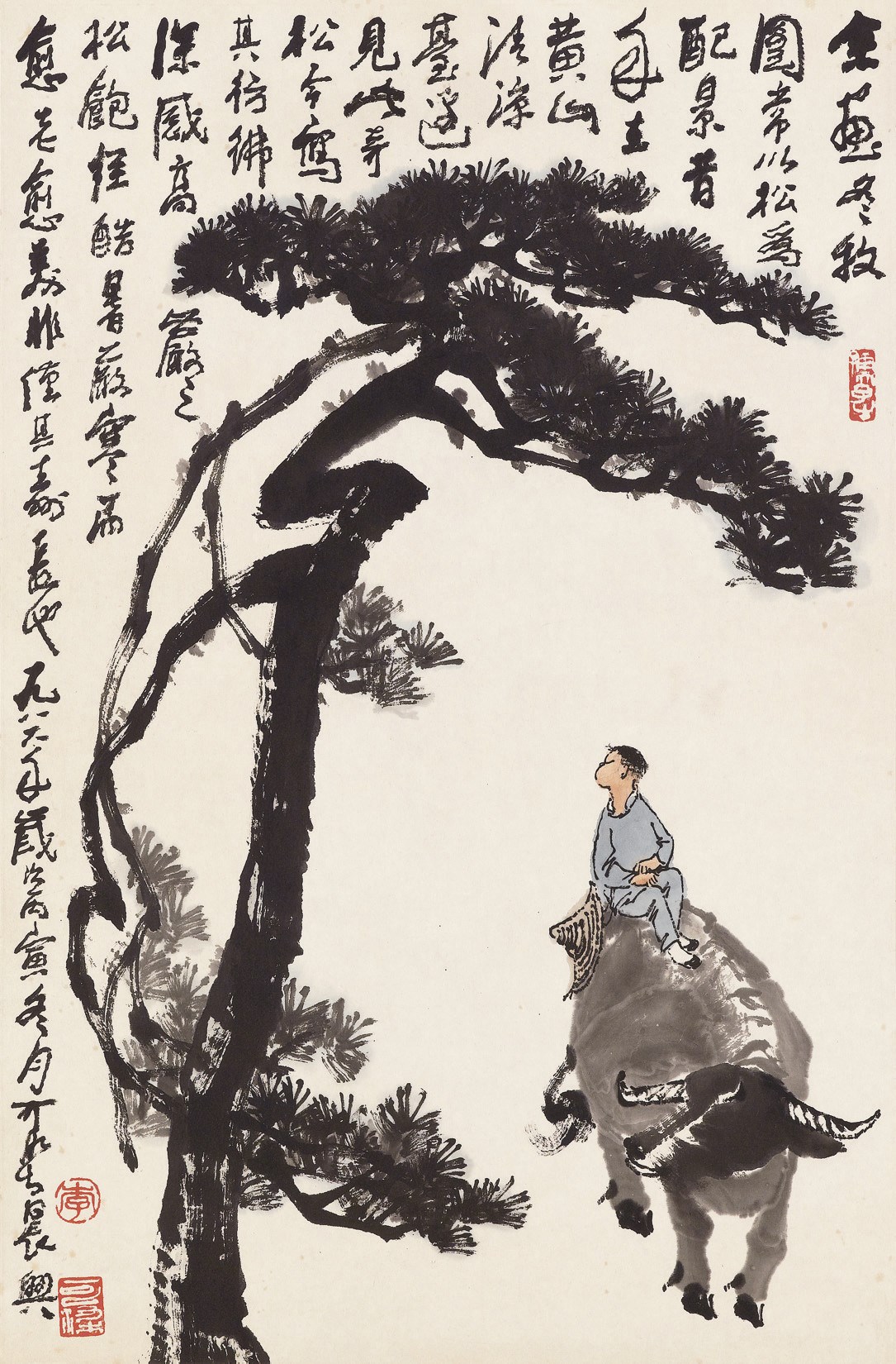 LI KERAN (1907-1989)