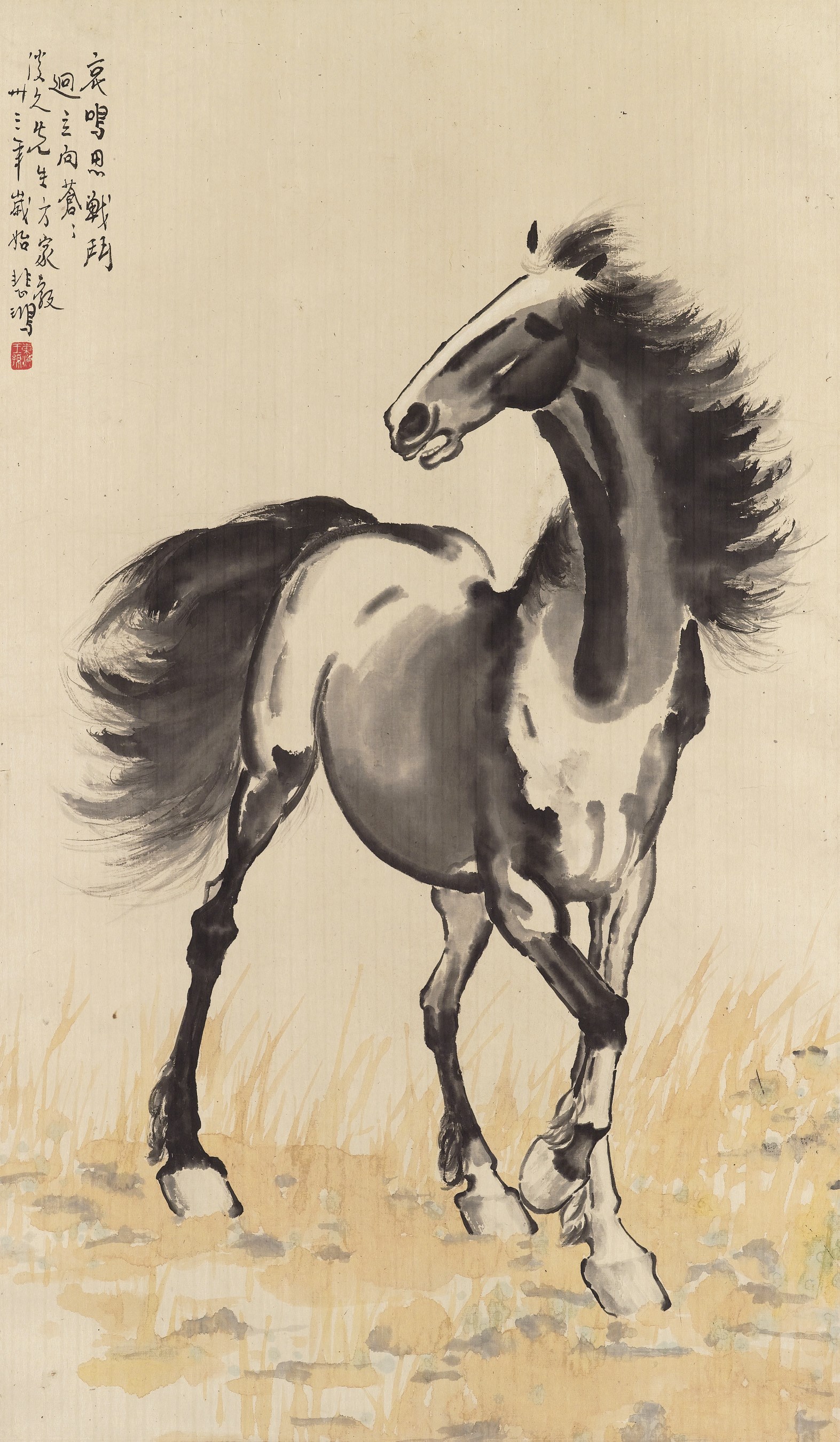 XU BEIHONG (1895-1953)