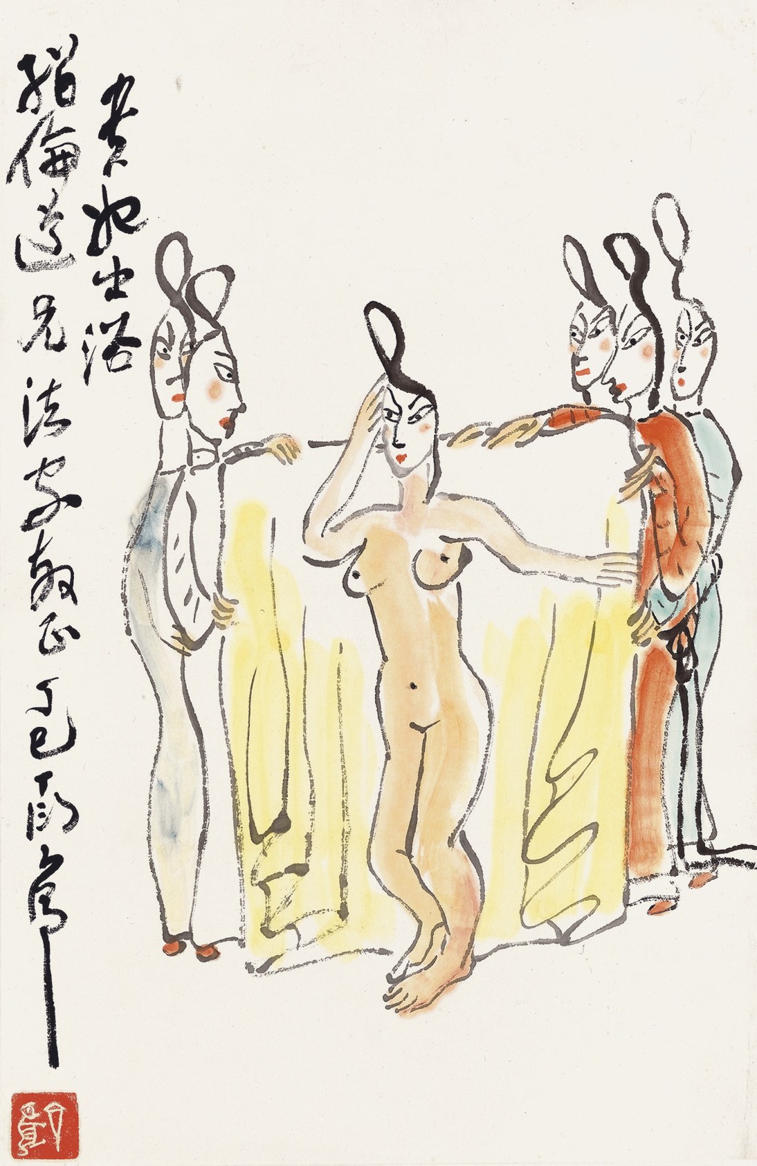 DING YANYONG (1902-1978)