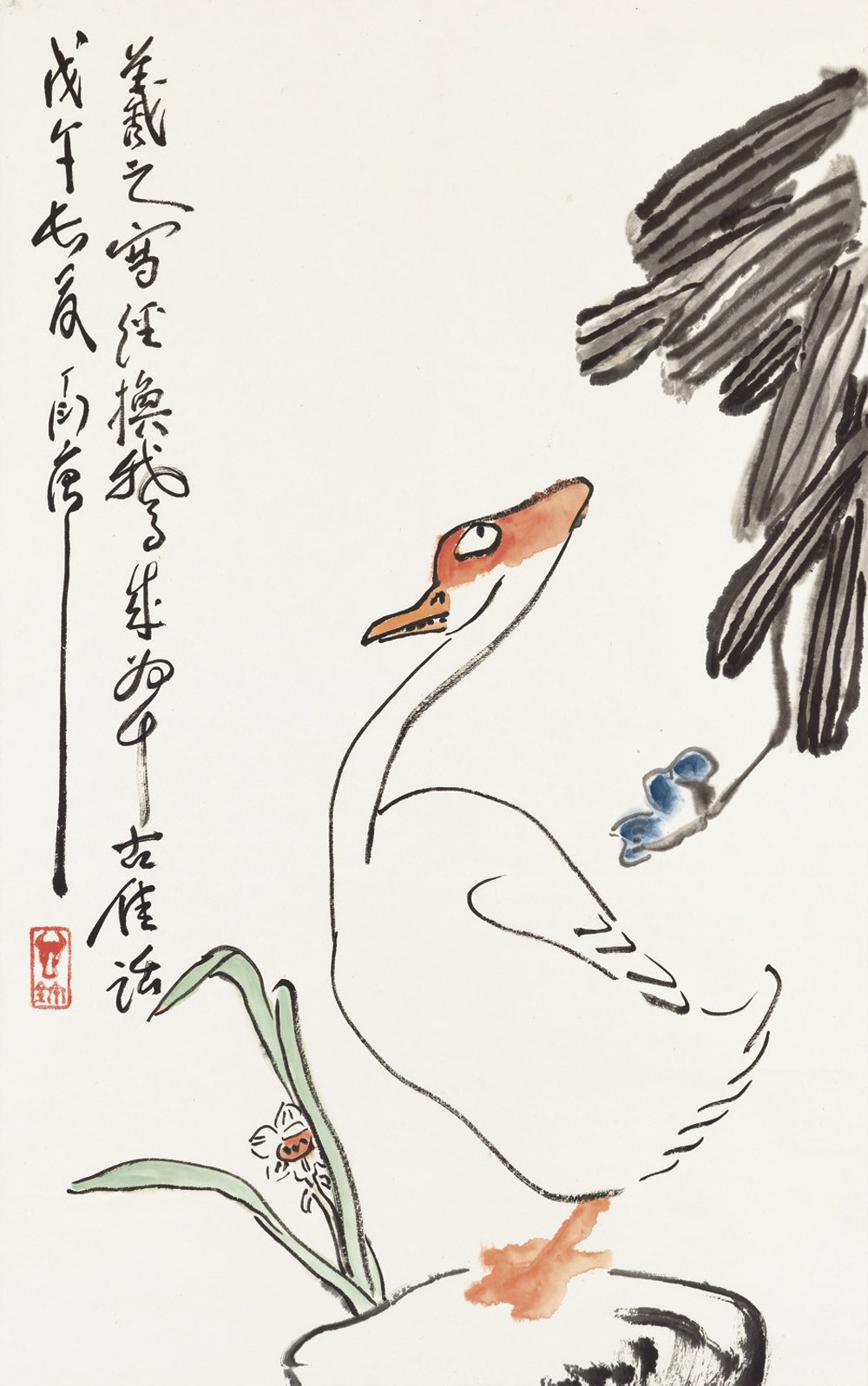 DING YANYONG (1902-1978)
