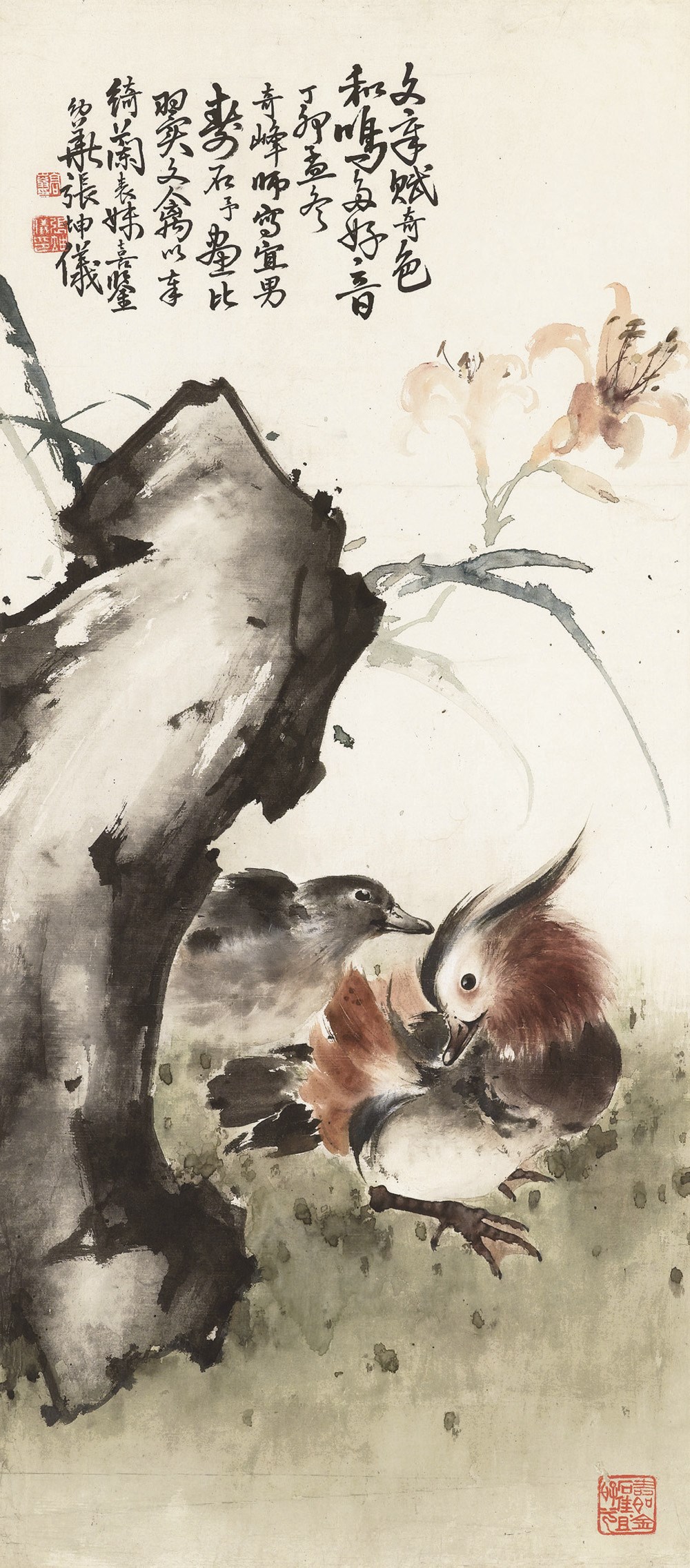 GAO QIFENG (1889-1933) AND ZHANG KUNYI (1895-1969)