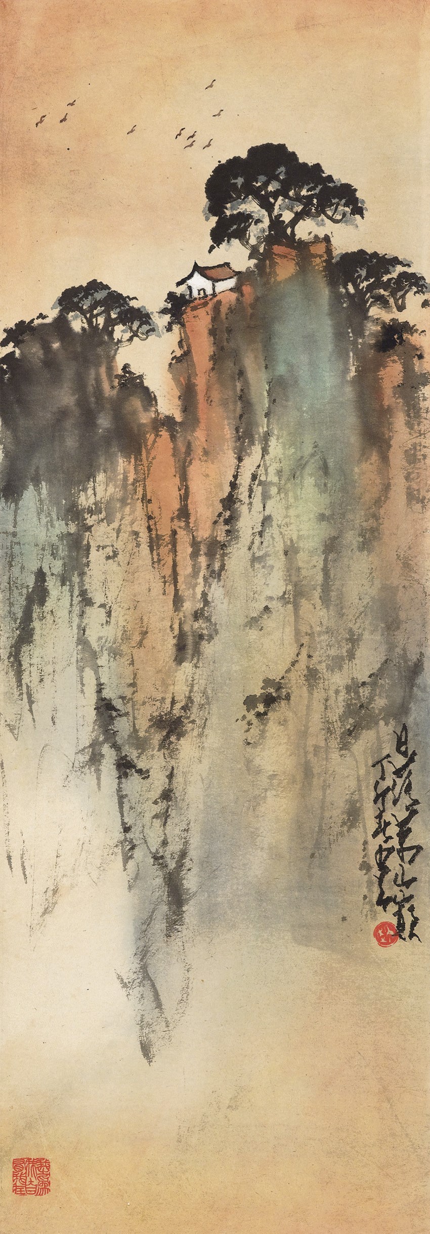 ZHAO SHAOANG (1905-1998)
