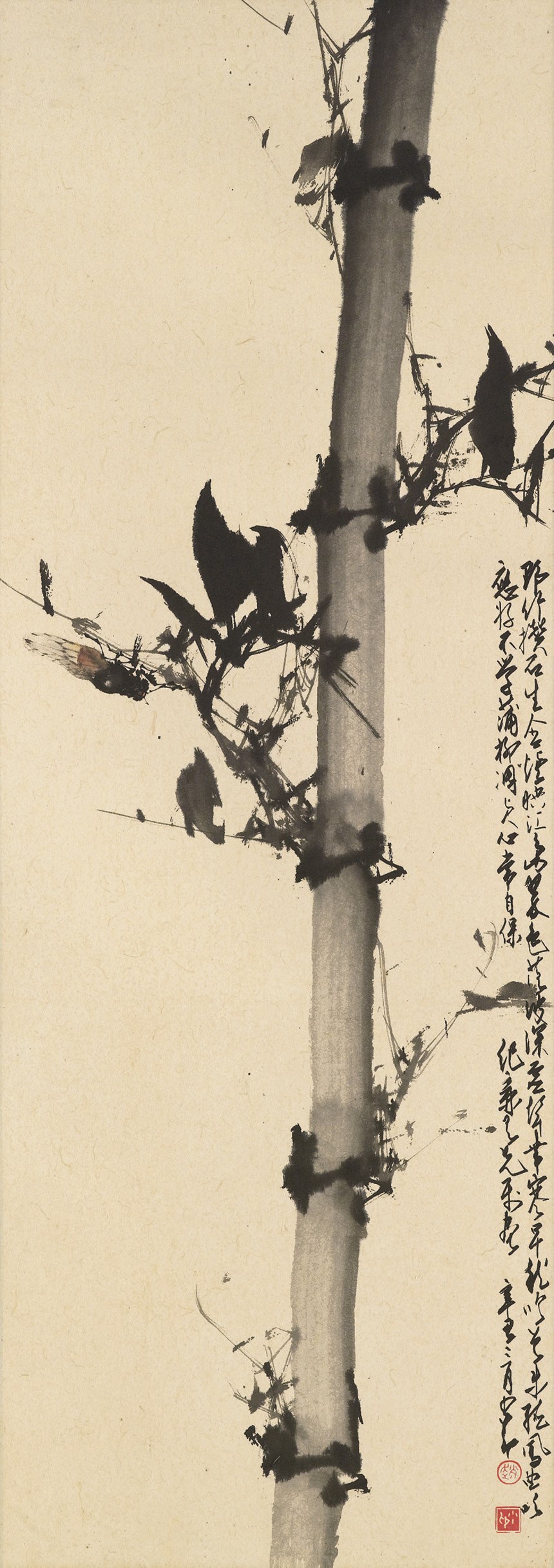 ZHAO SHAO'ANG (1905-1998)