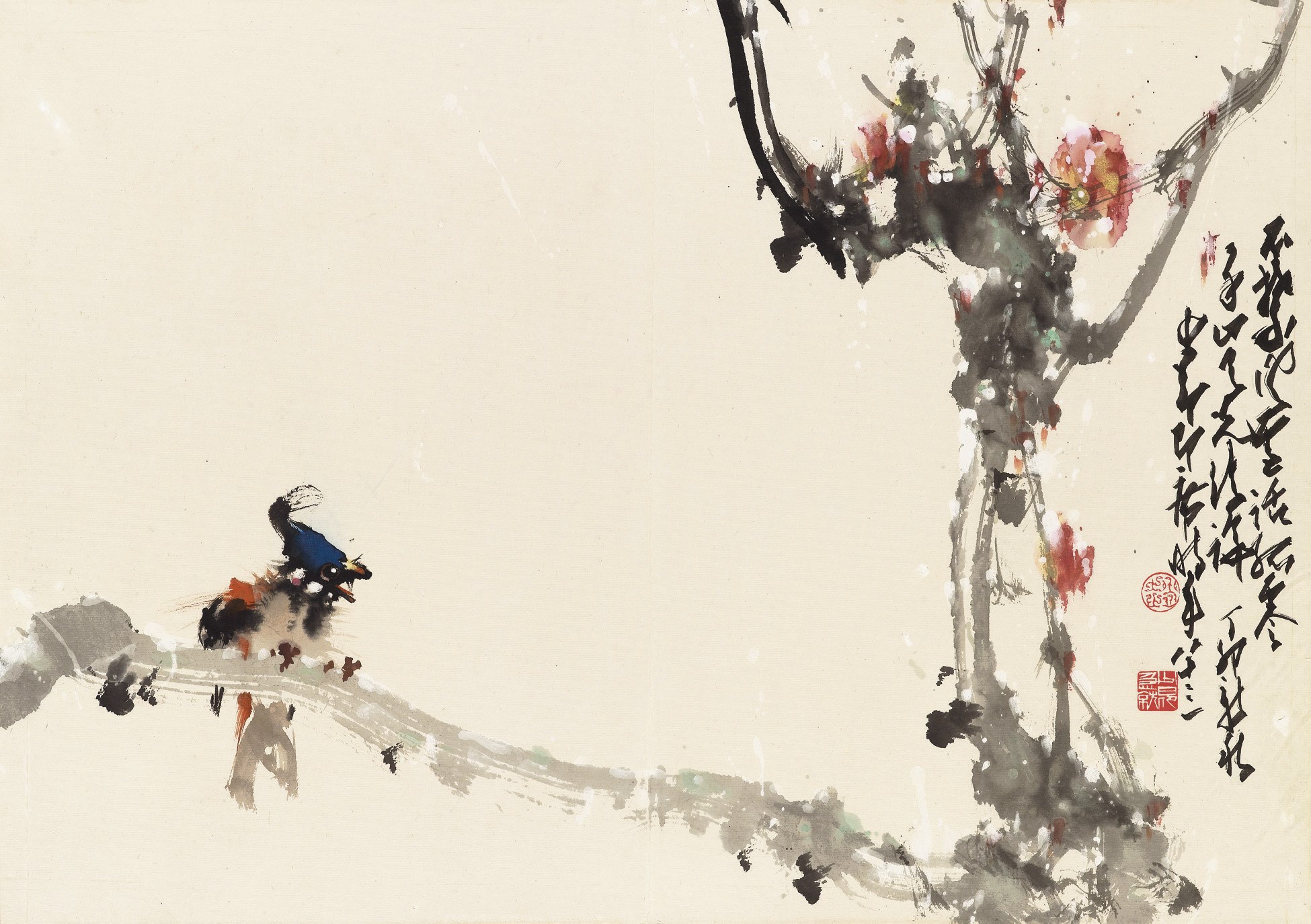 ZHAO SHAO'ANG (1905-1998)