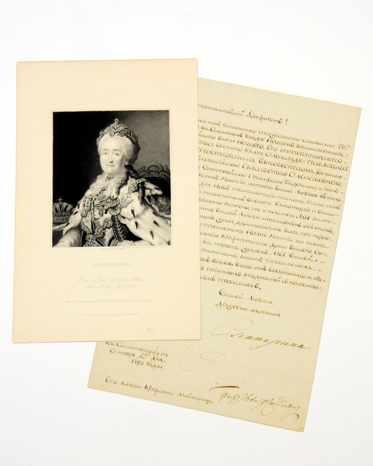 CATHERINE II (1729-1796), Empress of Russia ["Catherine the Great"]. Letter signed ('Ekaterina') to [Freidrich Karl Joseph von Erthal], Archbishop and Prince-Elector of Mainz, 12 October 1793, in Russian, announcing the marriage of her son, the future Alexander I, to Louise of Baden, one page, folio, integral blank.