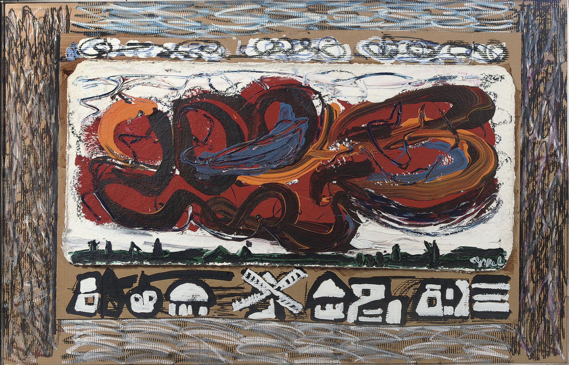 Karel Appel (DUTCH, 1921-2006)