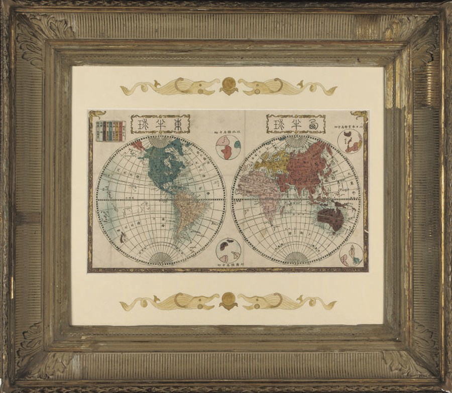 A JAPANESE WOODCUT WORLDMAP