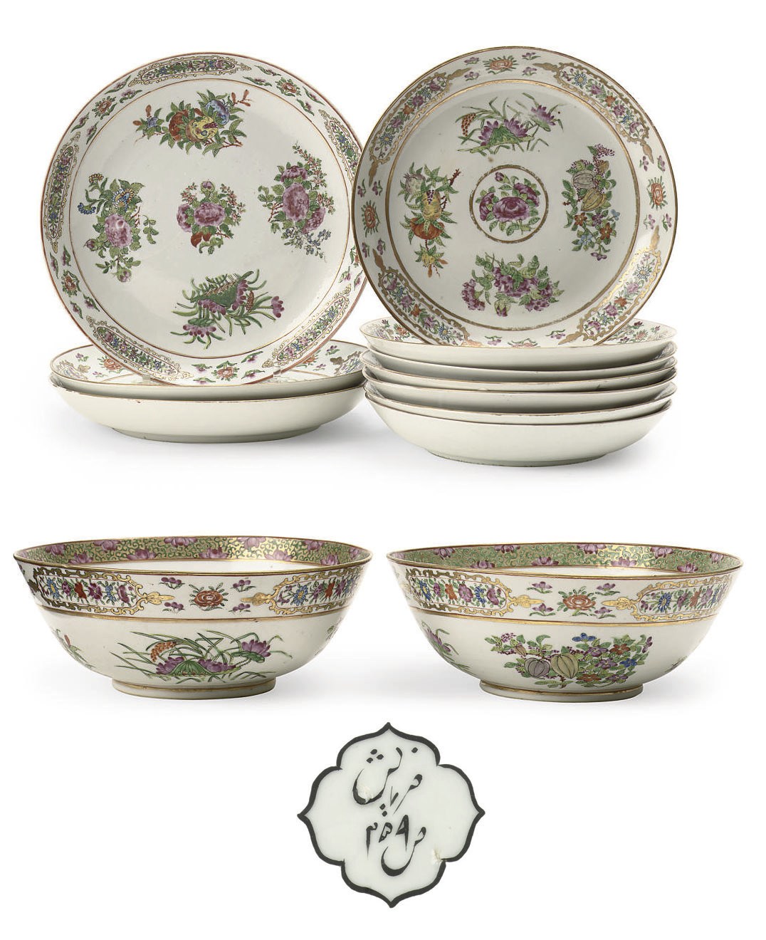 A pair of Chinese Canton famille rose 'Islamic Market' bowls and a set of ten saucer dishes