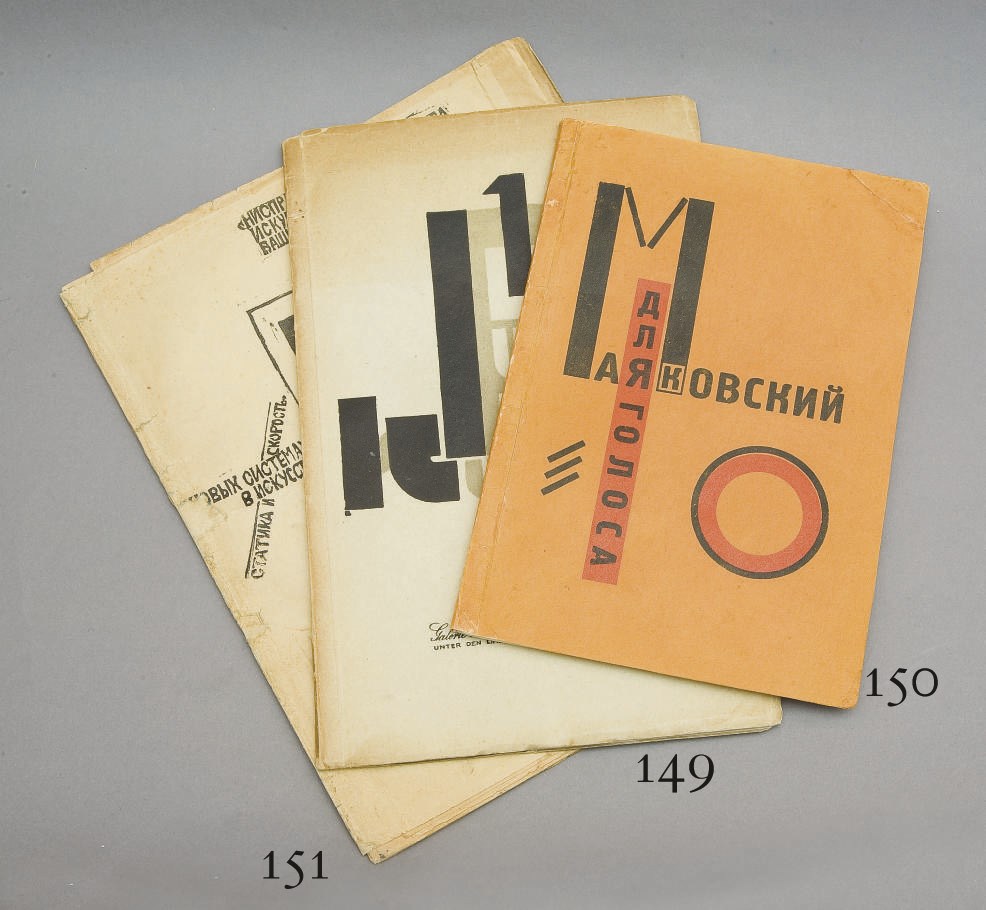 [AVANT-GARDE RUSSE] -- [LISSITZKY]. HOLITSCHER, A.; STERENBERG, D.; REDSLOB. 1. Russische Kunstausstellung. [Première exposition d'art russe.] Berlin: Internationale Arbeiterhilfe pour Galerie van Diemen, 1922.