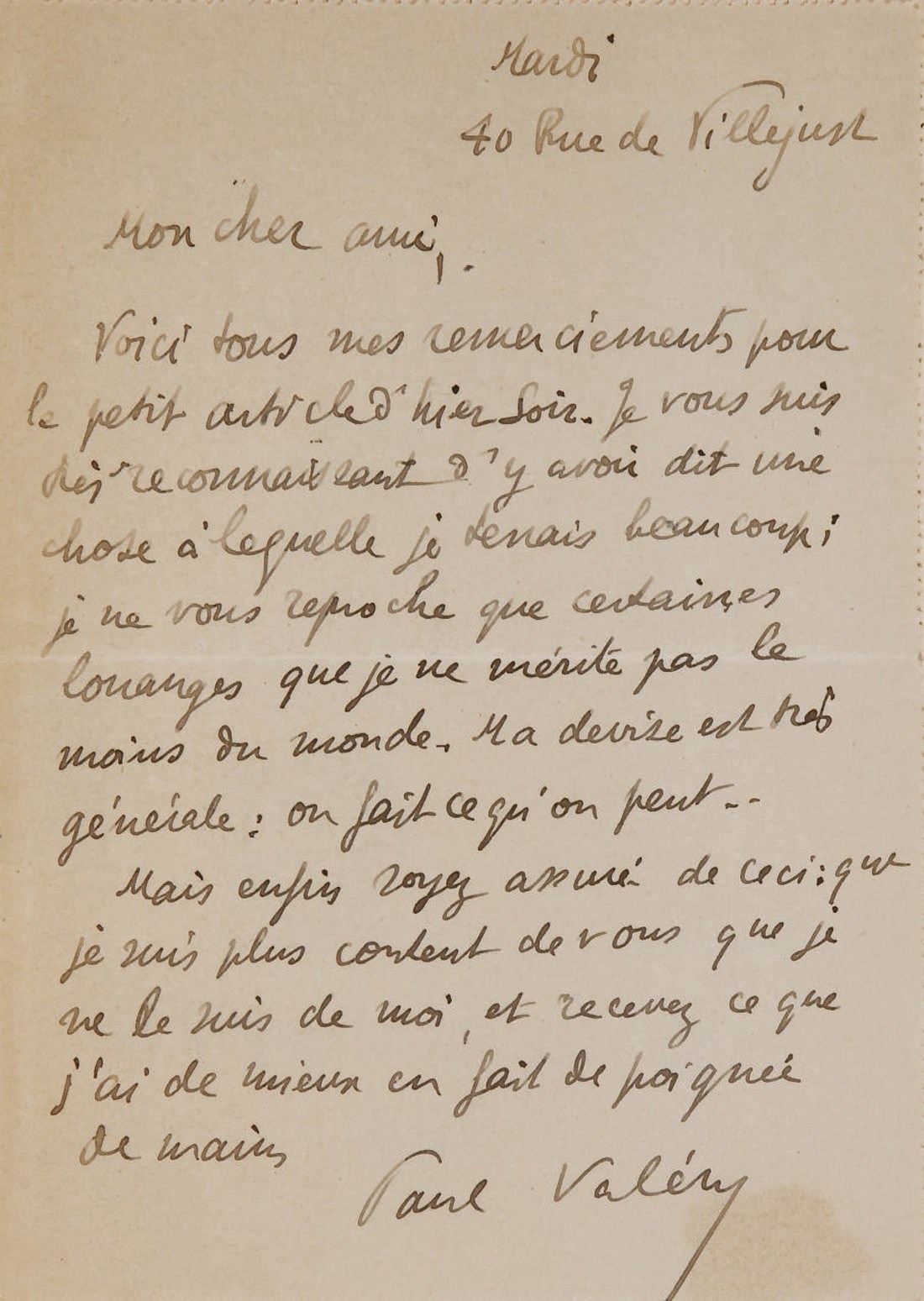 VALÉRY, Paul (1871-1945). Le Cimetière marin. Paris: Émile Paul frères, 1920.