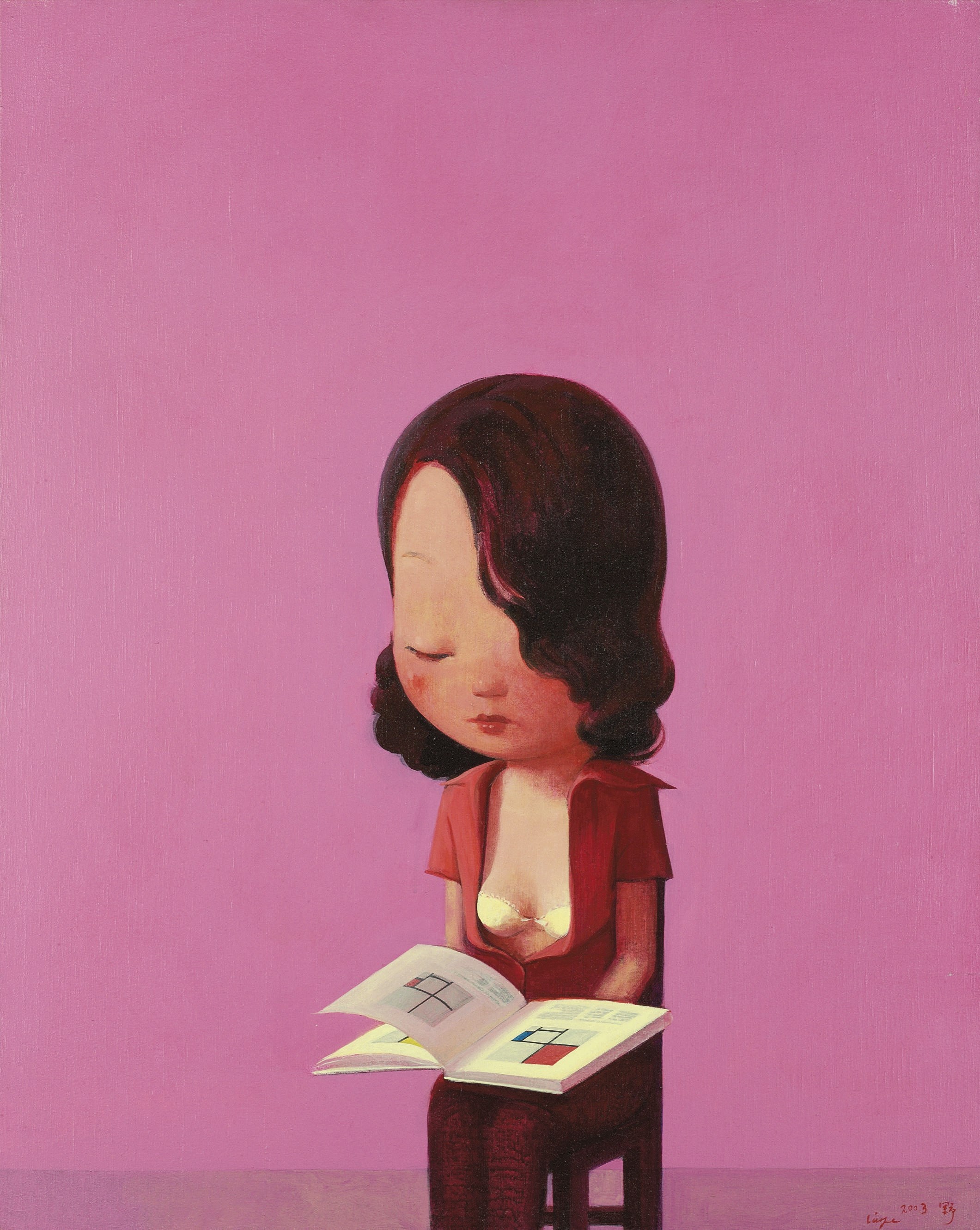 Liu Ye (b. 1964)