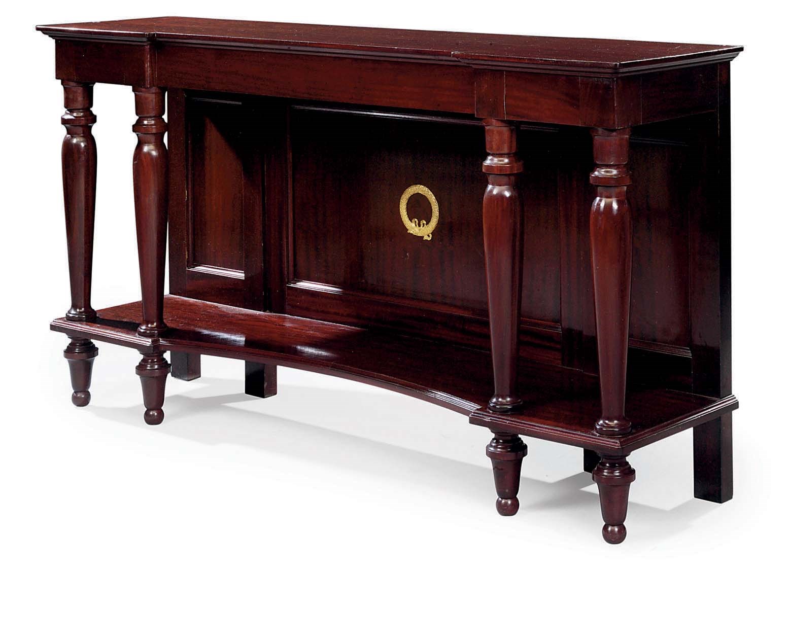 A RESTAURATION STYLE MAHOGANY SERVING TABLE