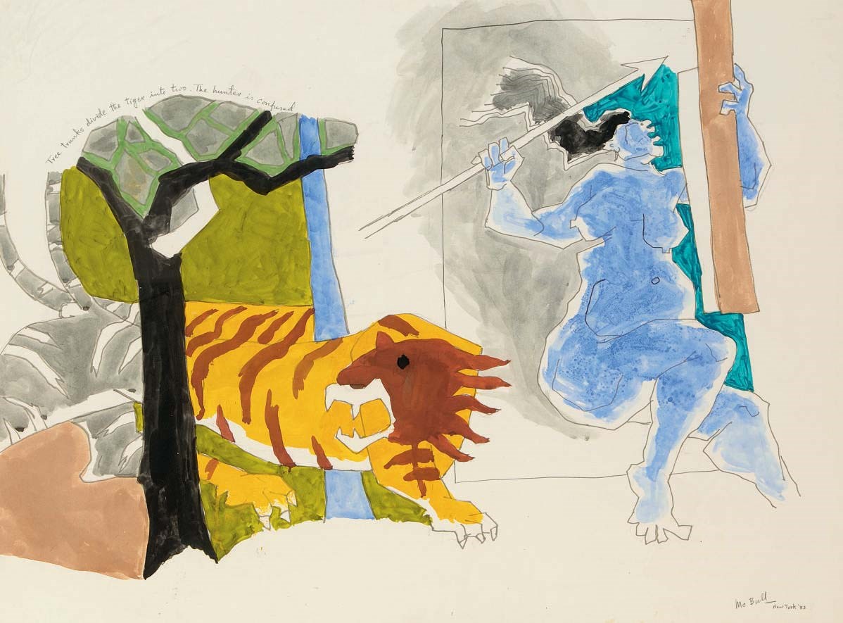 MAQBOOL FIDA HUSAIN (B. 1915)