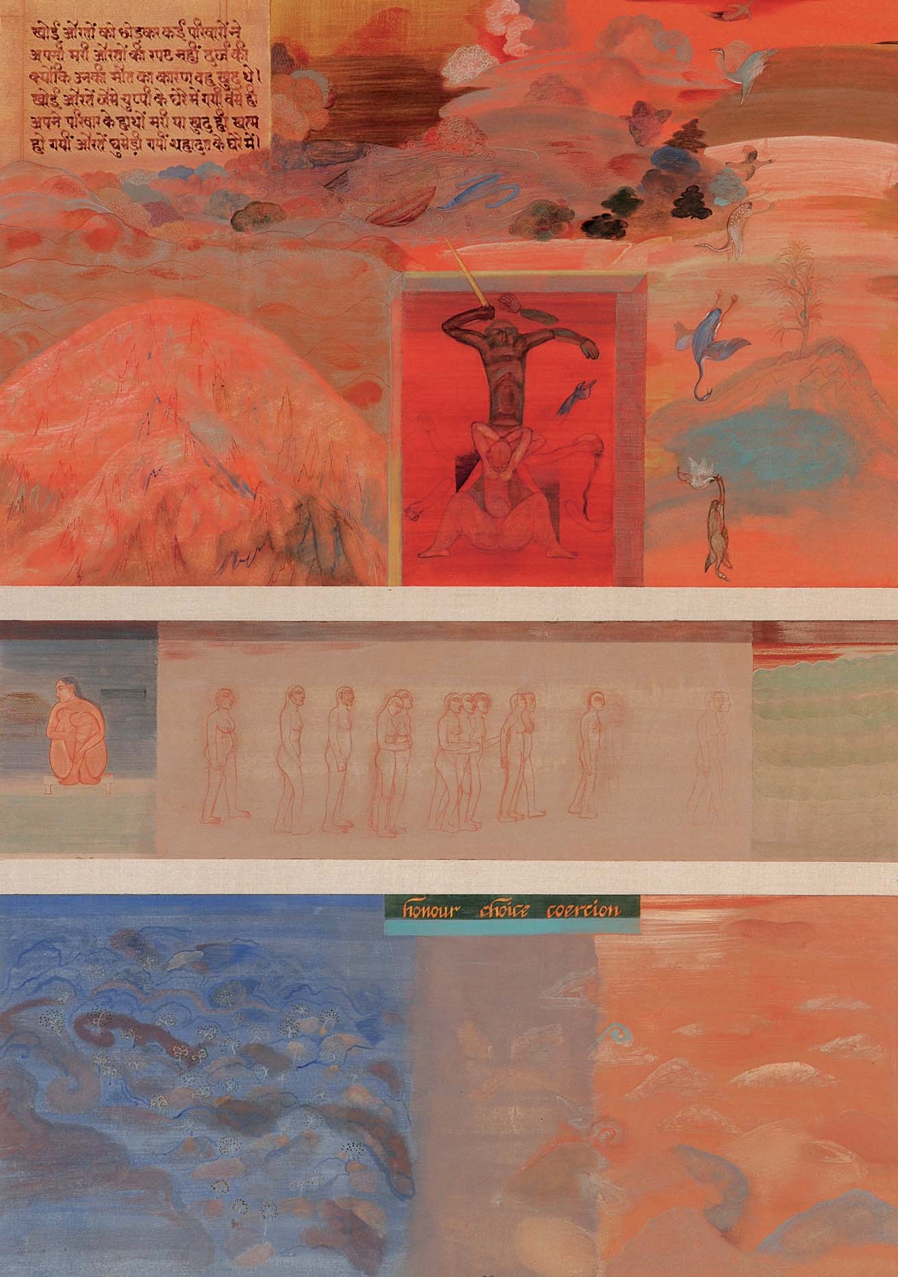 NILIMA SHEIKH (B. 1945)