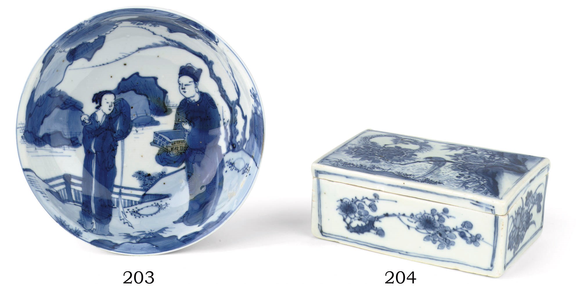 A Chinese blue and white shallow bowl