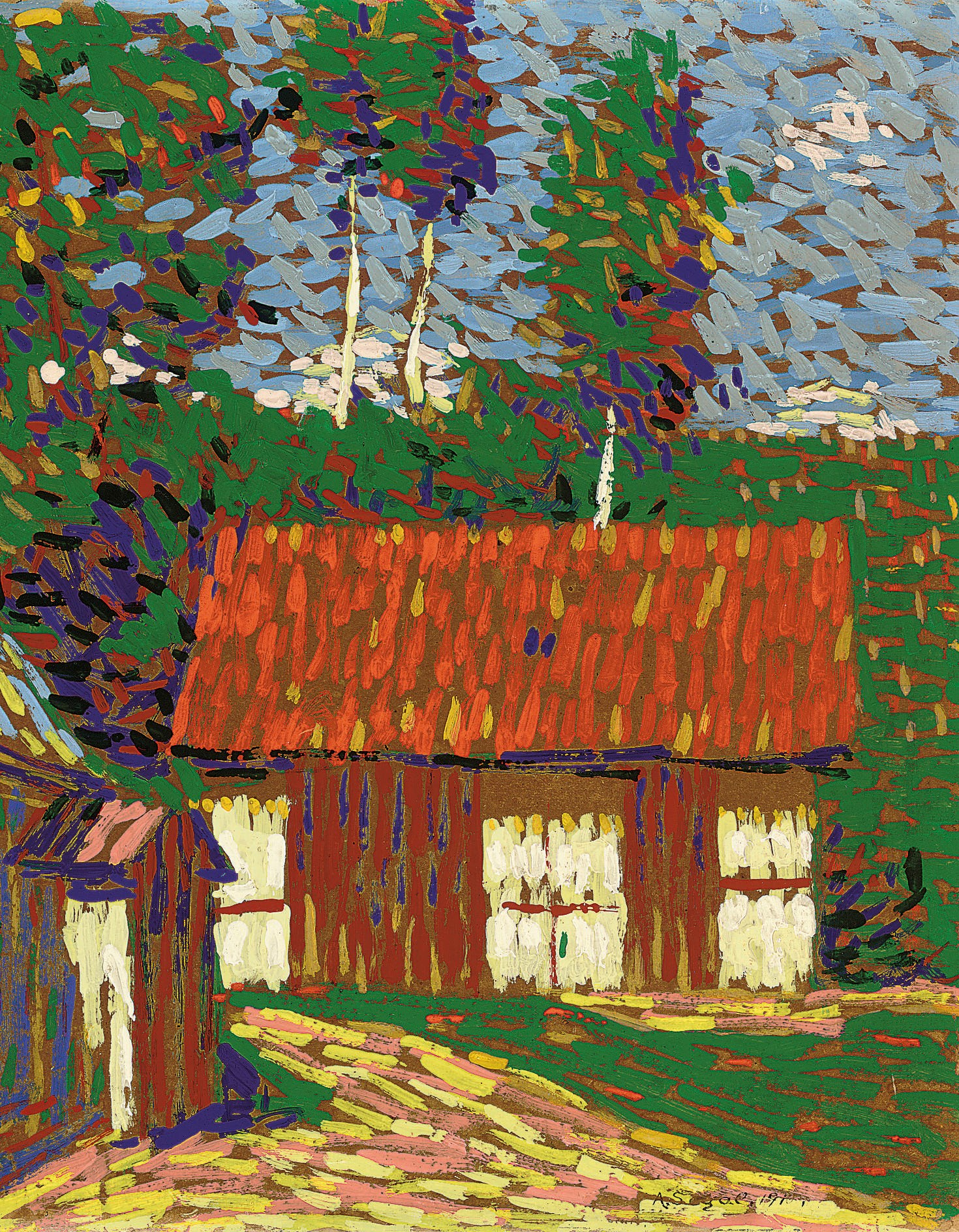 Arthur Segal (1875-1944)