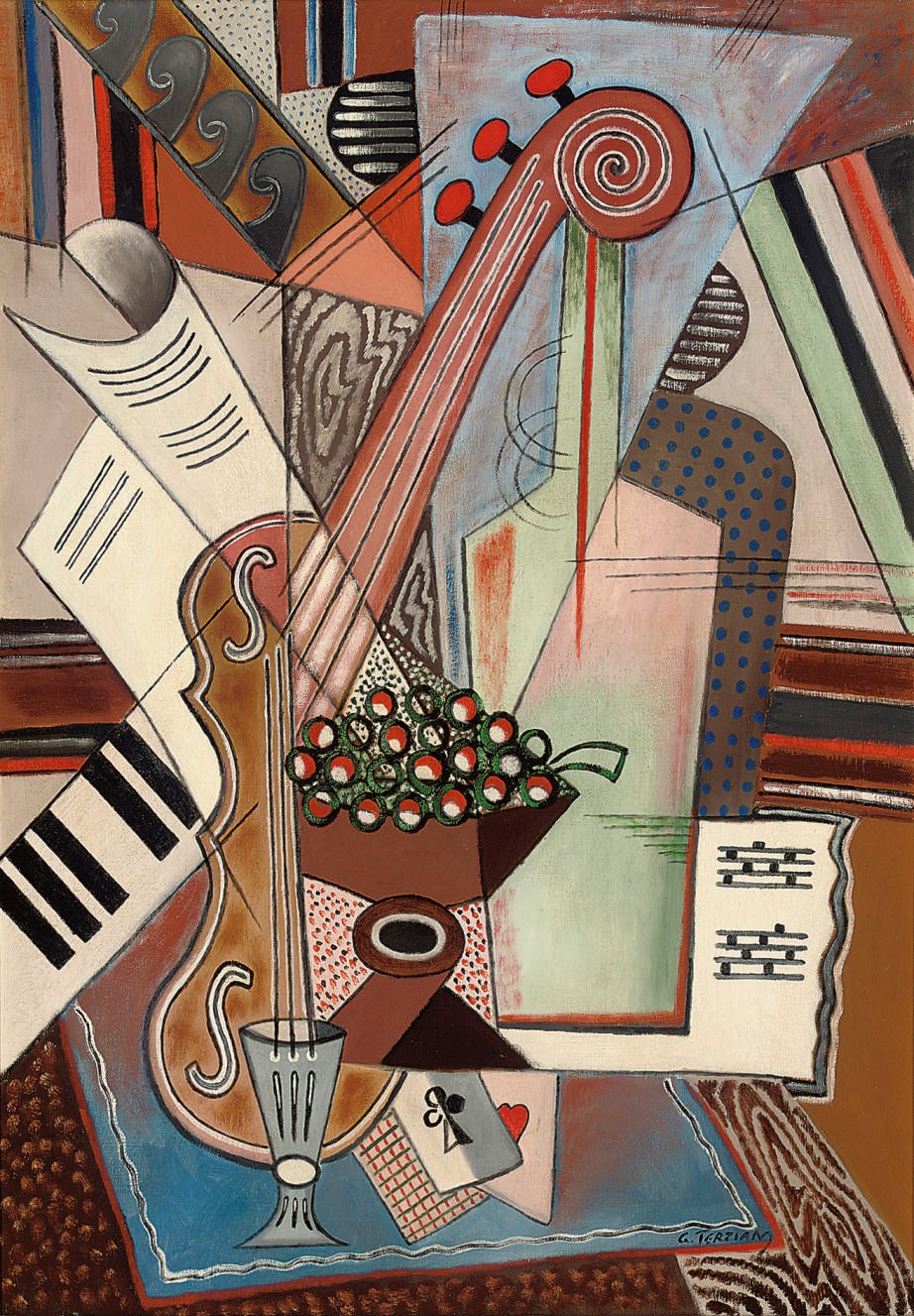 Georges Terzian (b.1935)