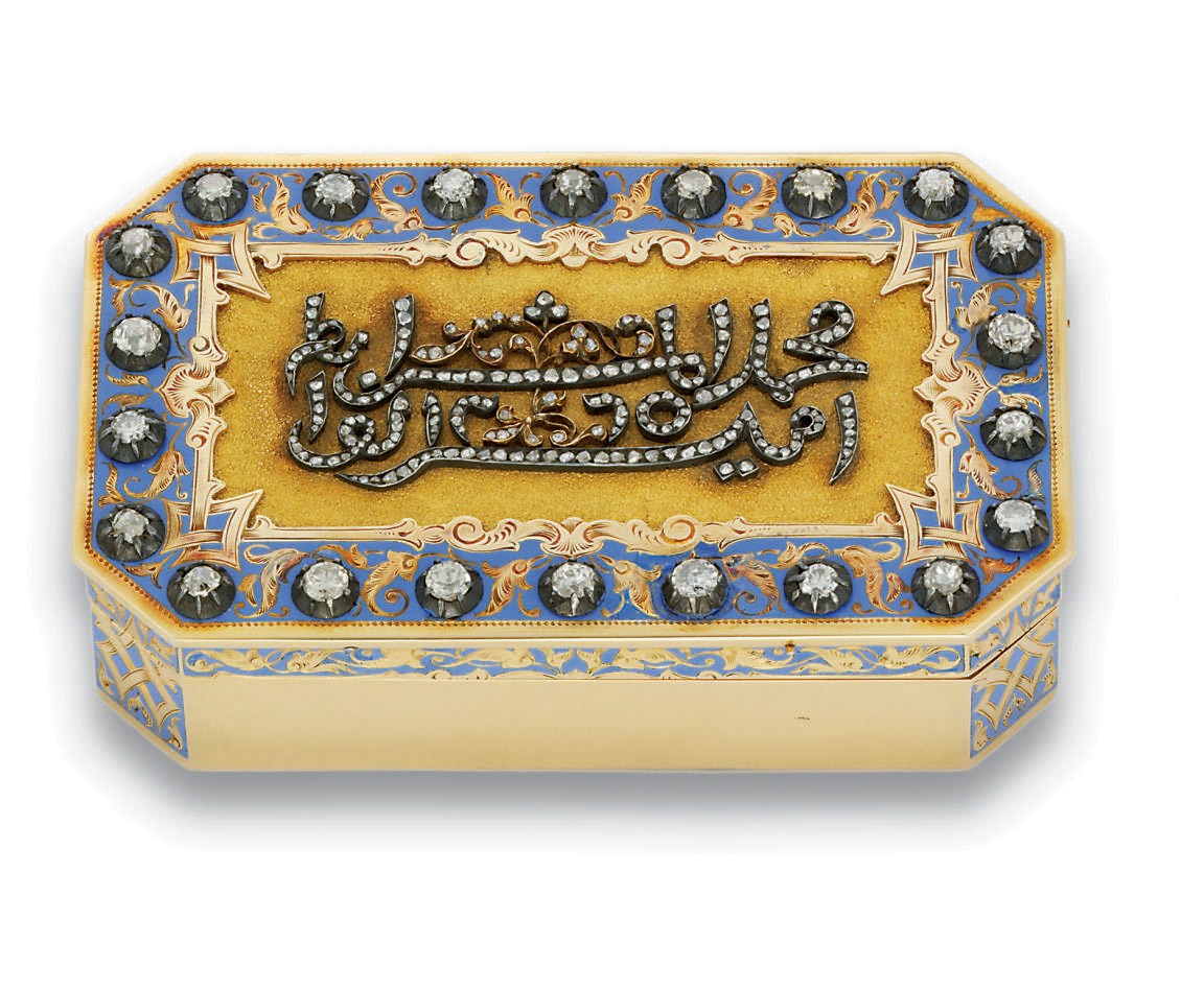 A FRENCH JEWELLED AND ENAMELLED GOLD PRESENTATION SNUFF-BOX