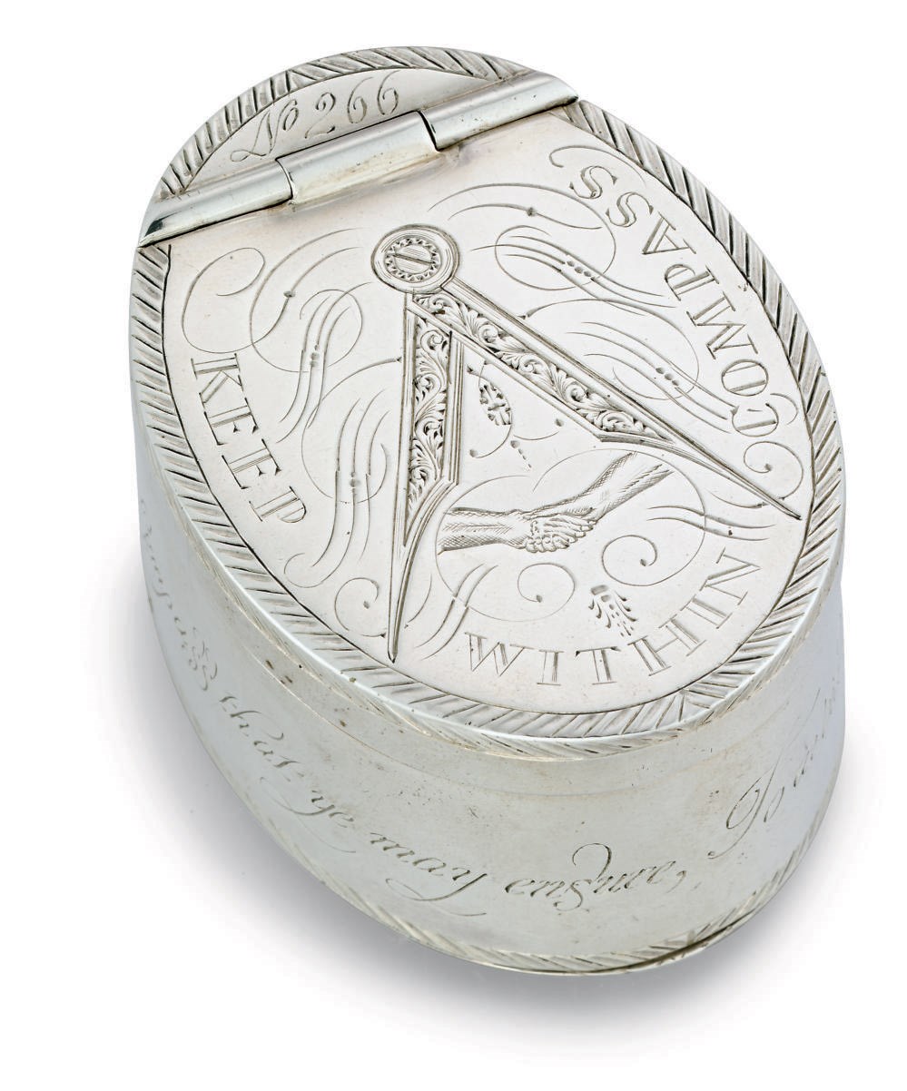 A GEORGE III SILVER NUTMEG-GRATER