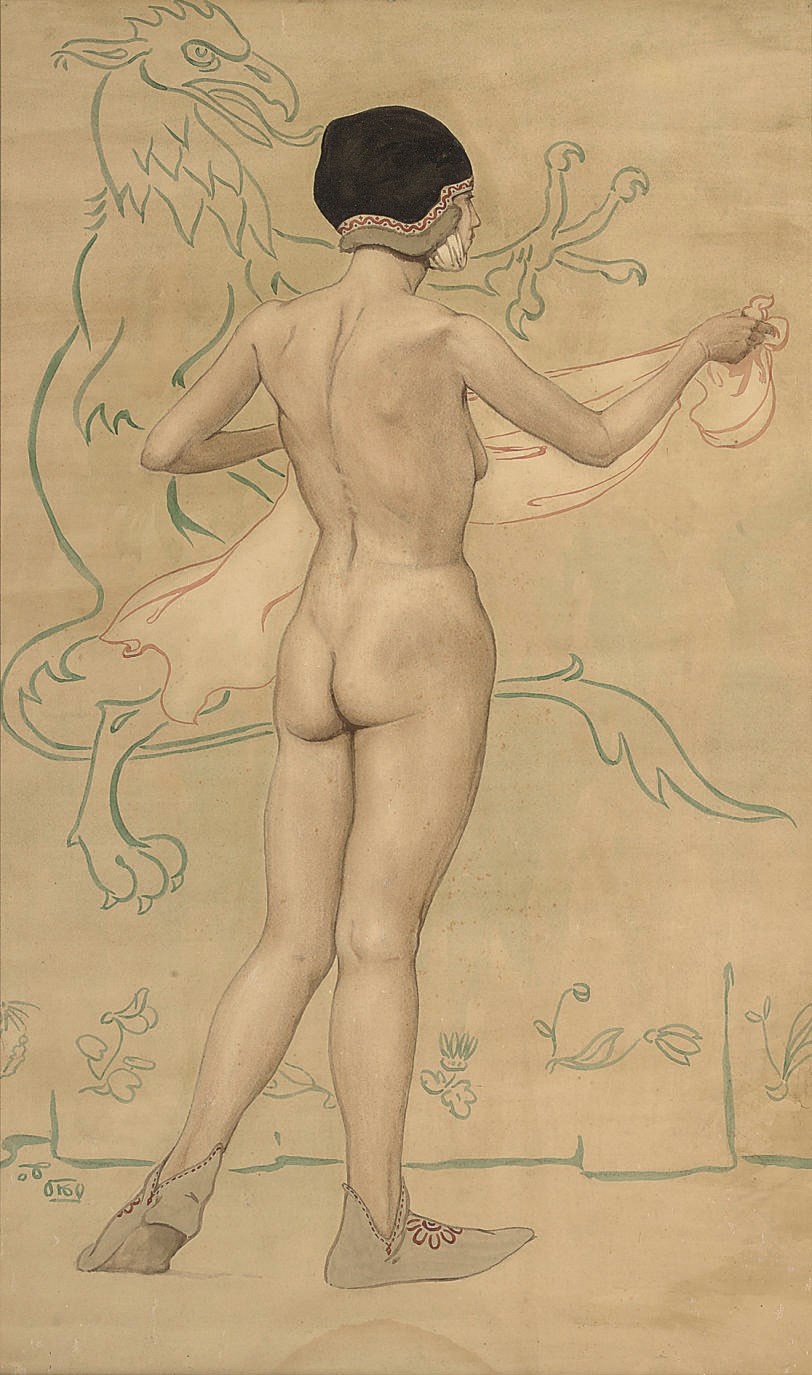 Richard Barrett Talbot Kelly, R.I. (1896-1971)