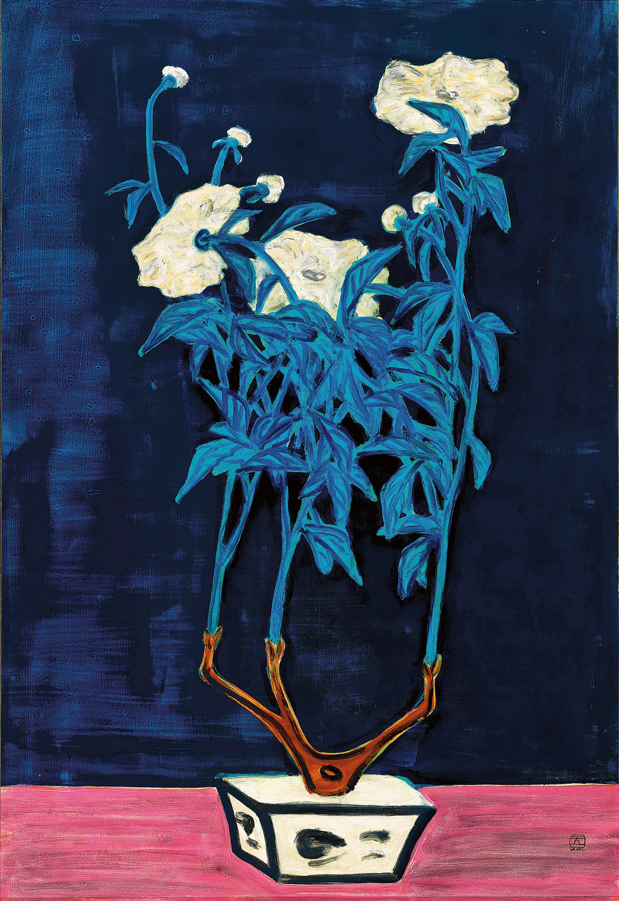 SANYU