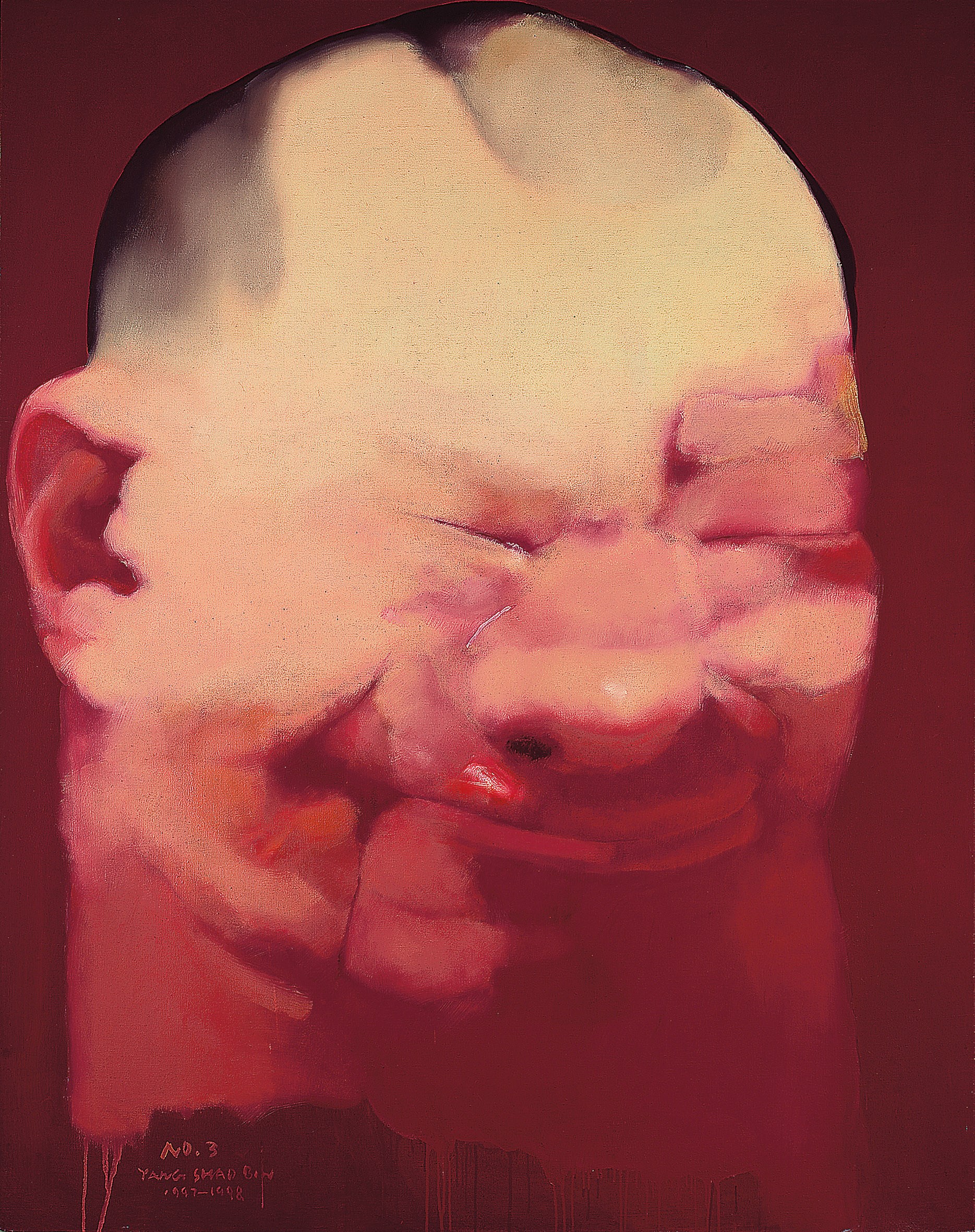 YANG SHAOBIN