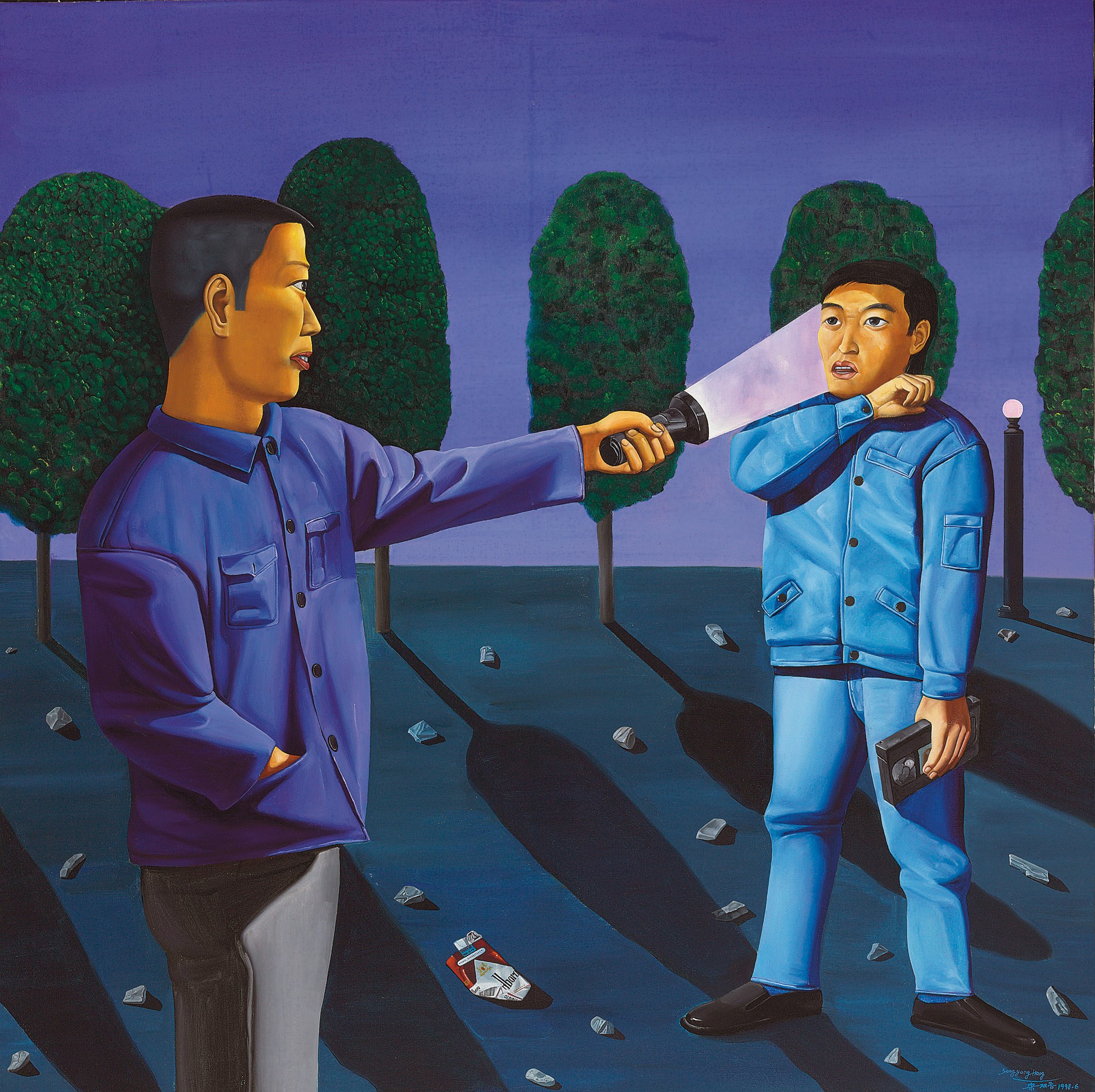 SONG YONGHONG