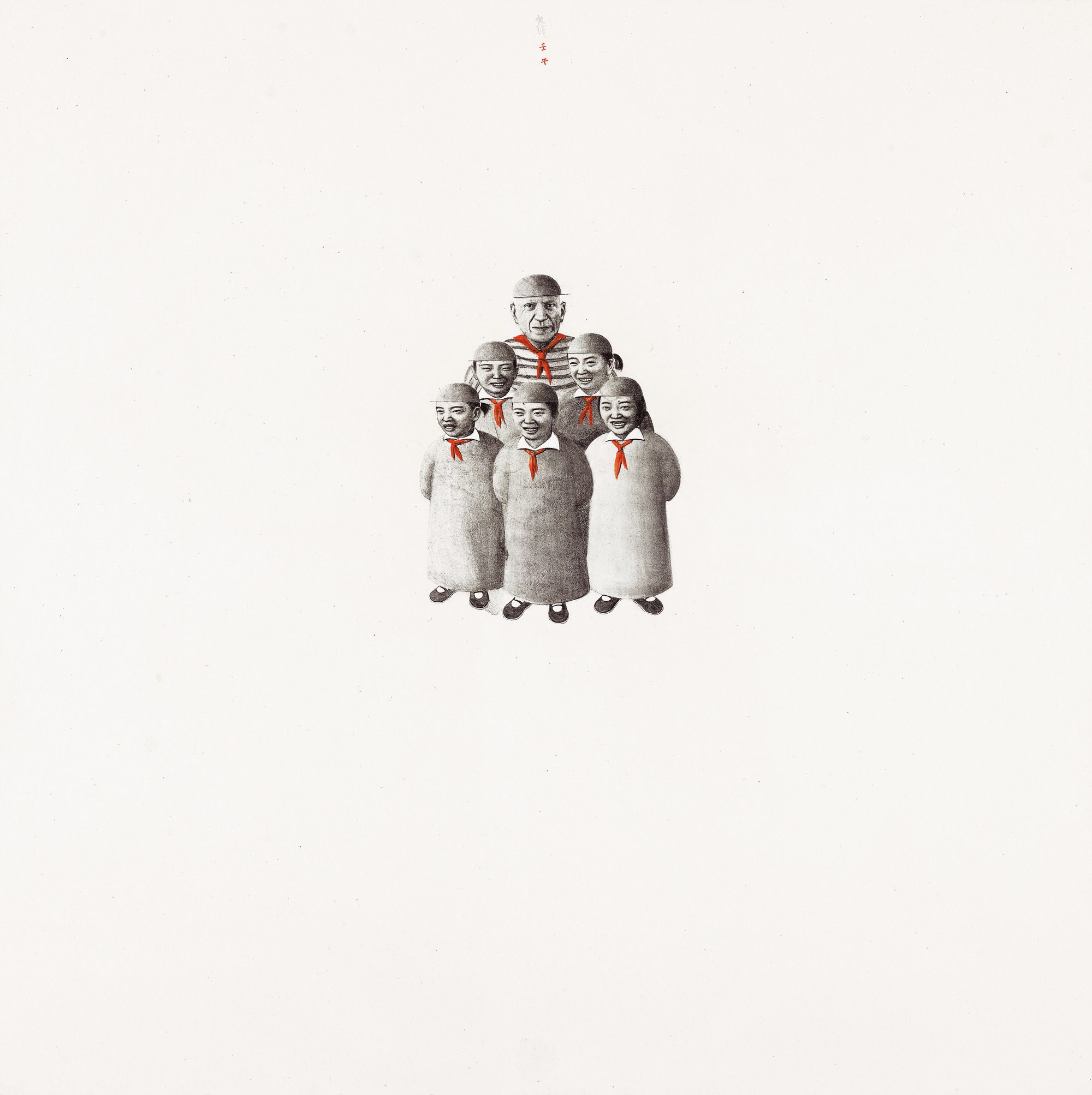 JI DACHUN