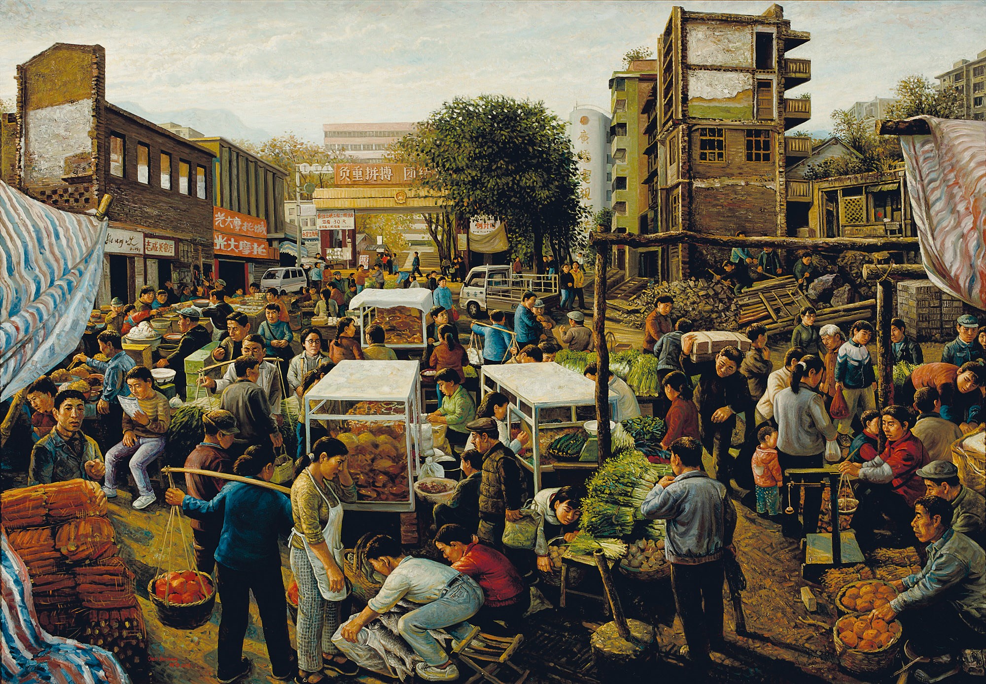 CHEN SHUZHONG