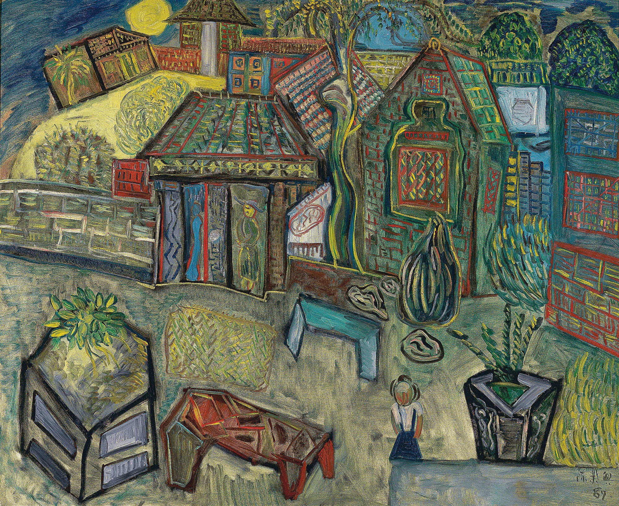 CHEN LAI-XING