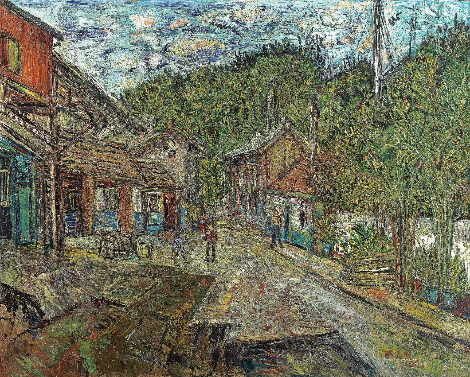 CHEN LAI-XING