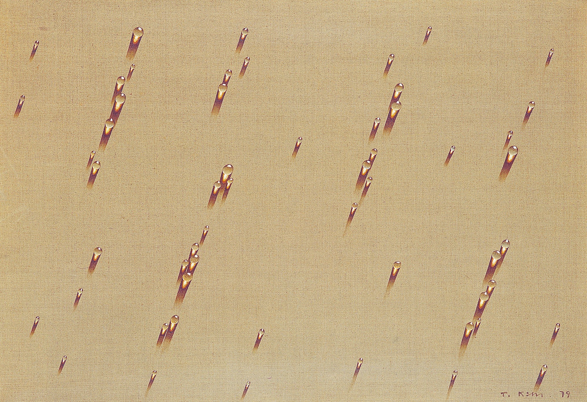 KIM TSCHANG YEUL