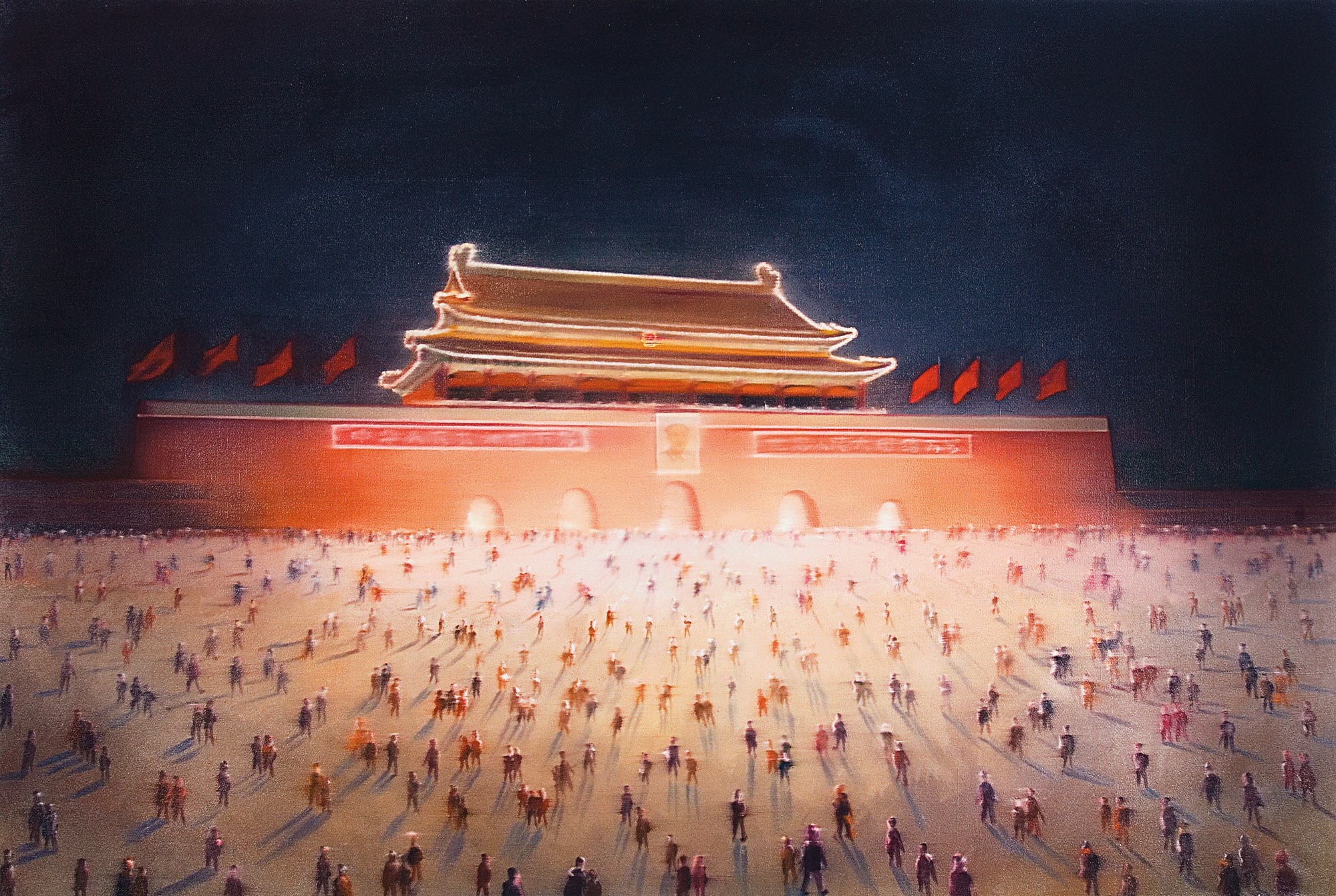 YIN ZHAOYANG