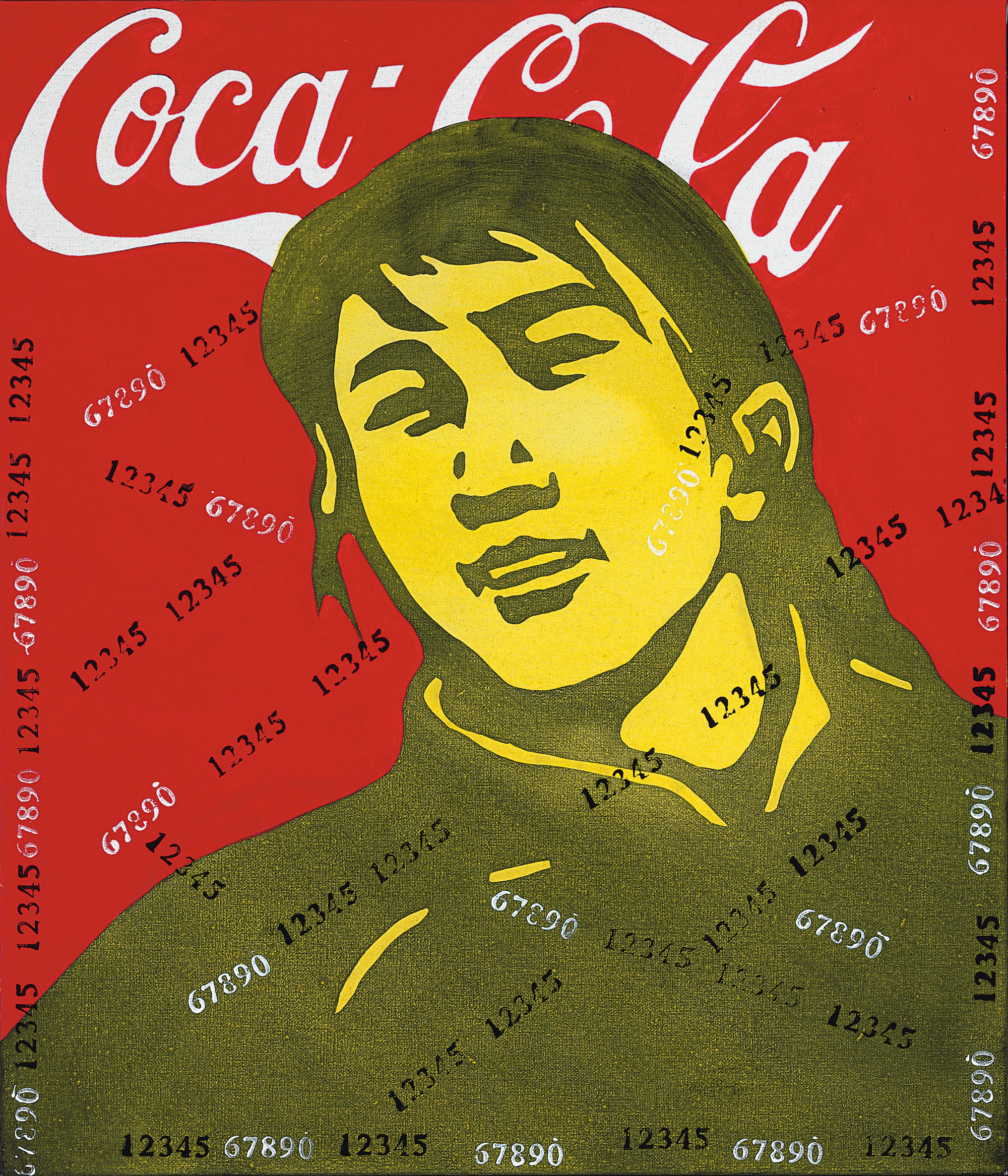 WANG GUANGYI
