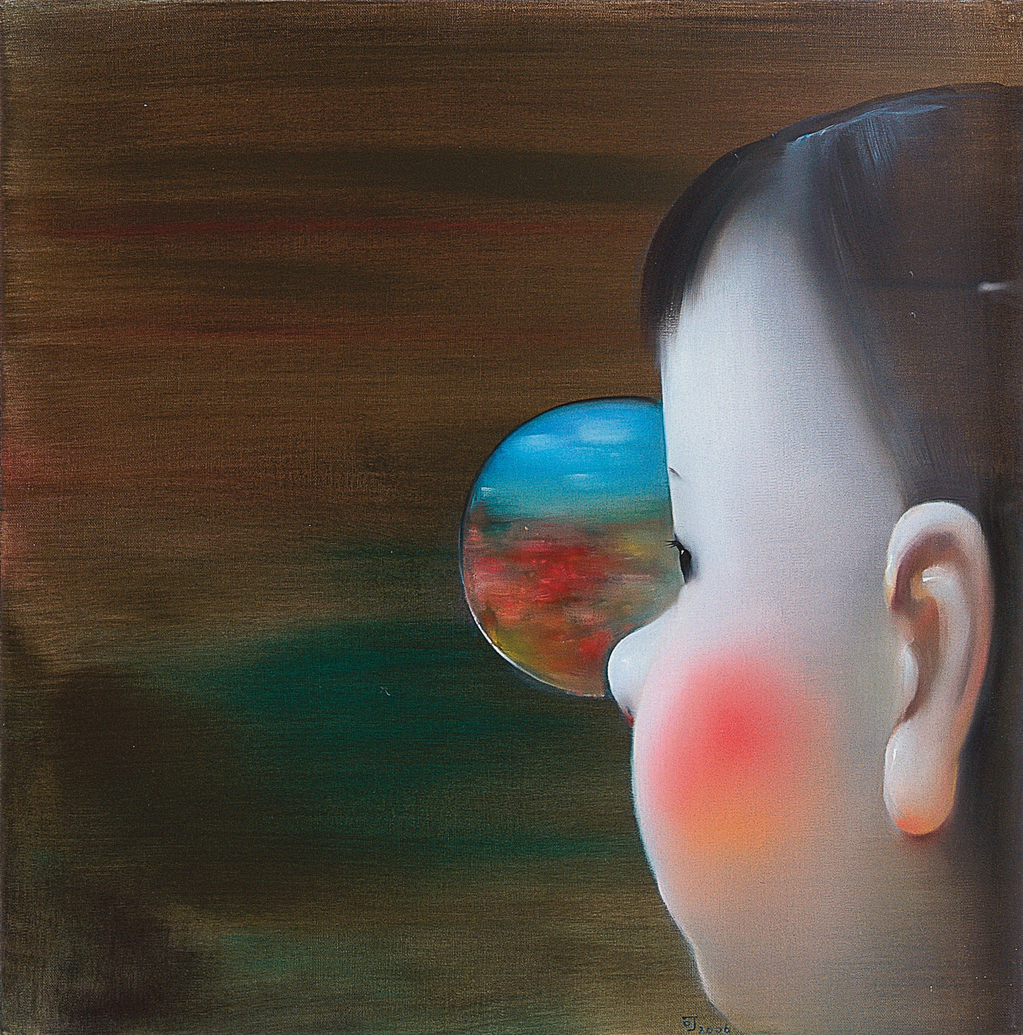 CHEN KE